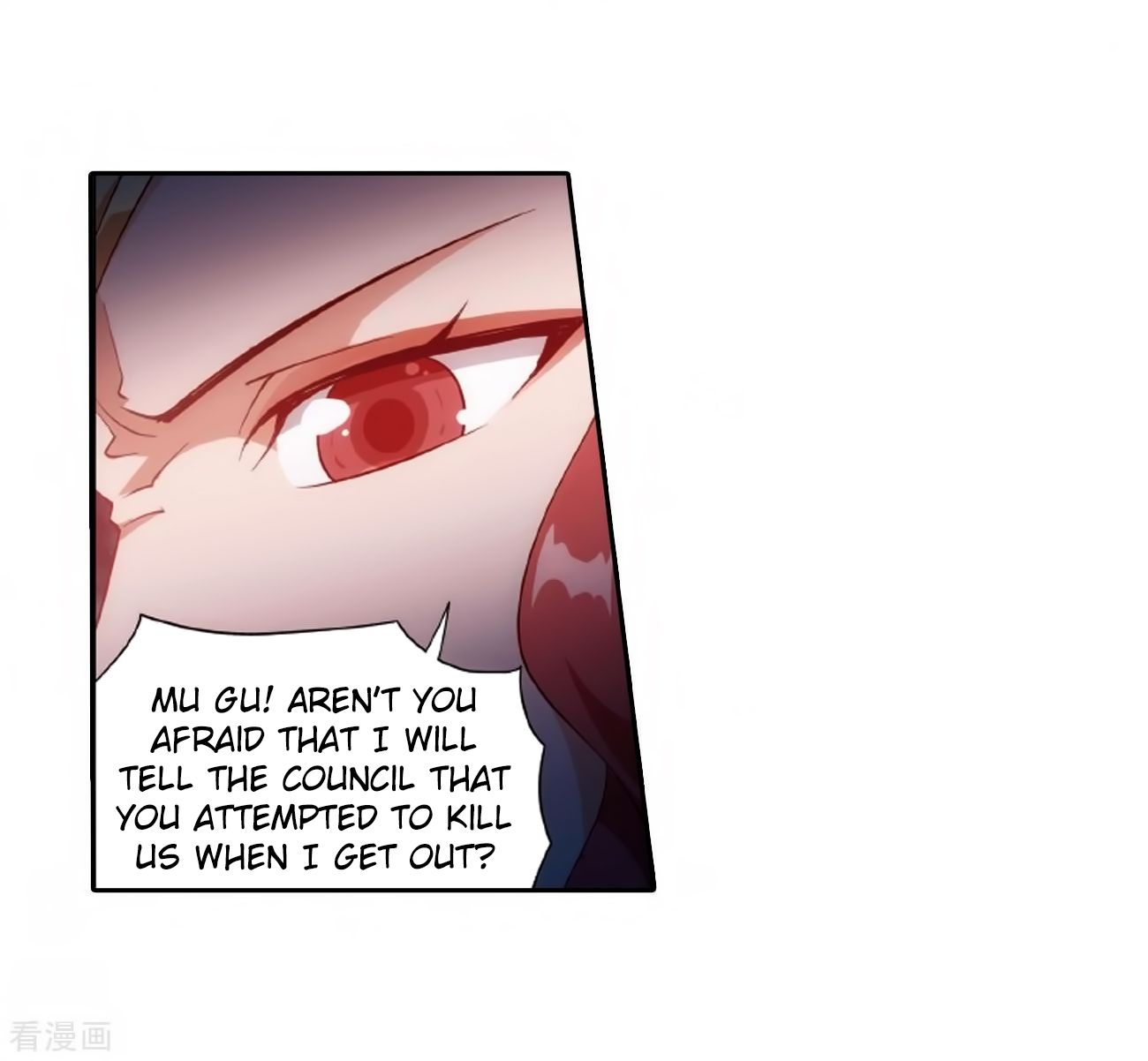 Fights Breaking Through The Heavens chapter 278 page 42