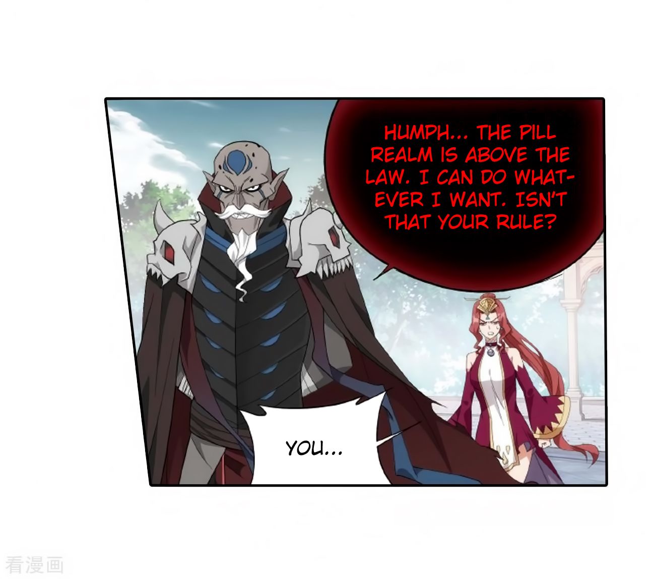 Fights Breaking Through The Heavens chapter 278 page 43