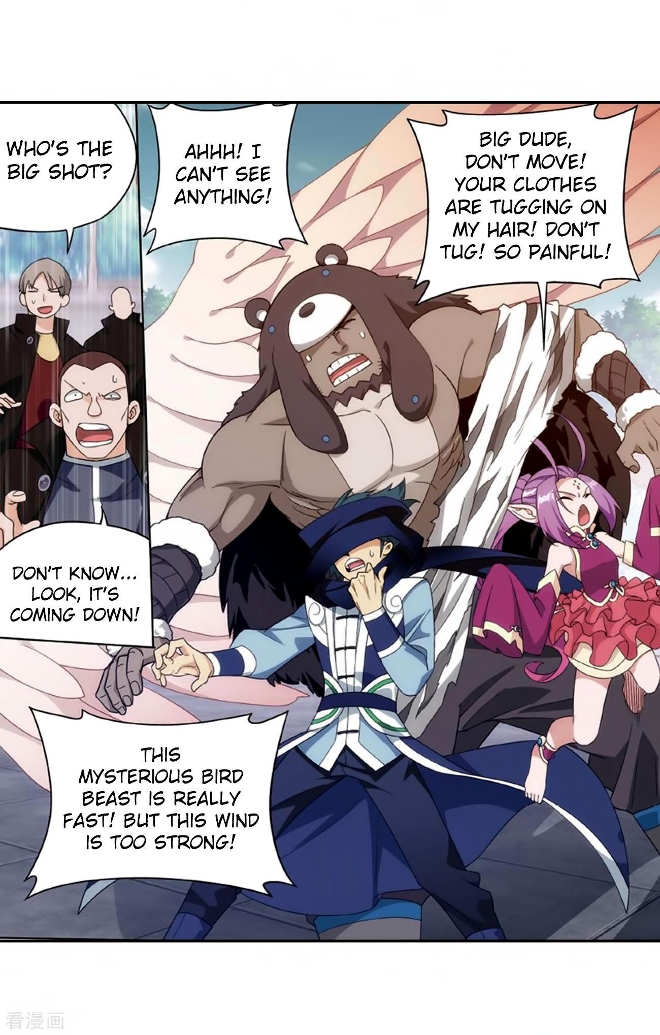 Fights Breaking Through The Heavens chapter 278 page 45