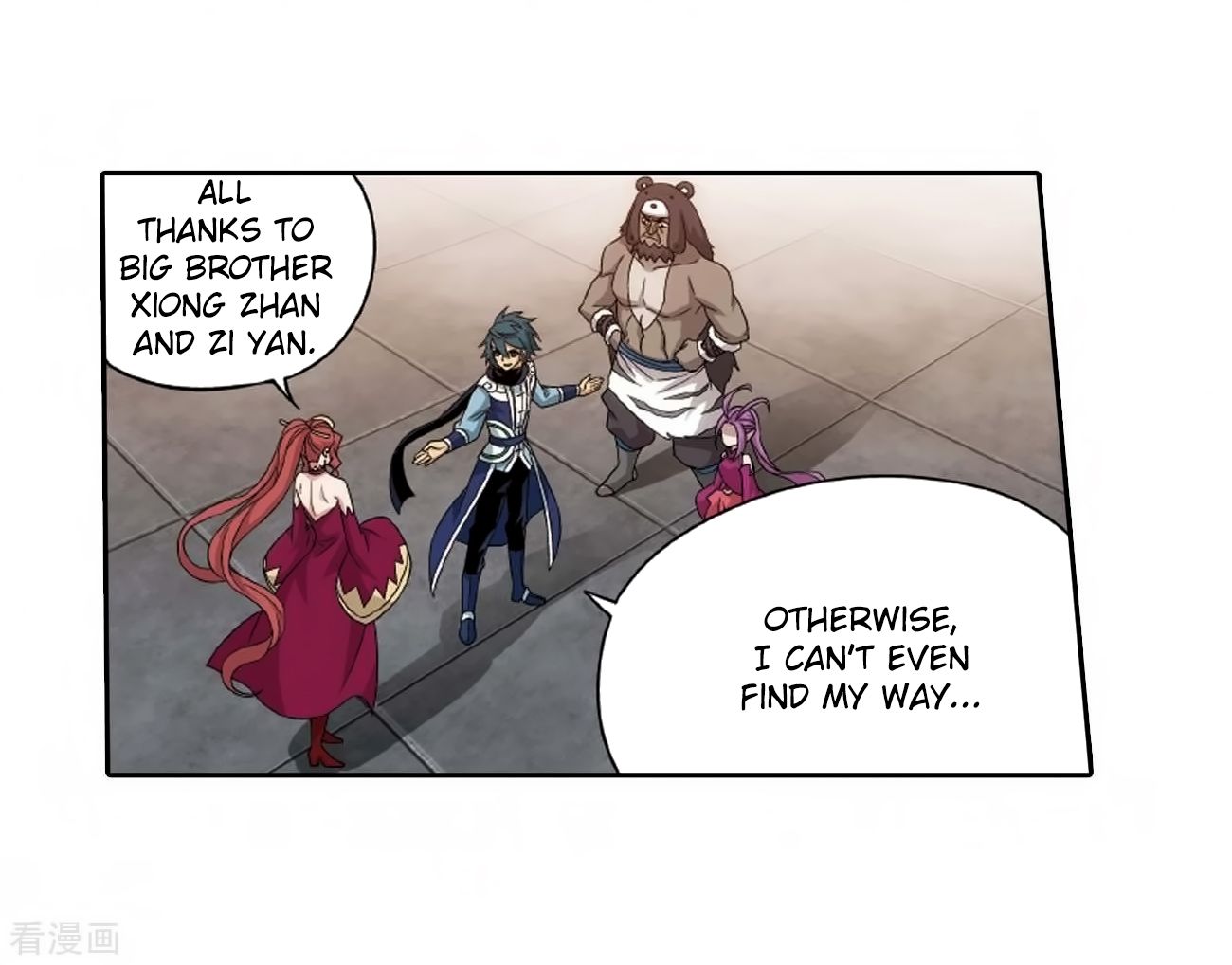 Fights Breaking Through The Heavens chapter 278 page 47