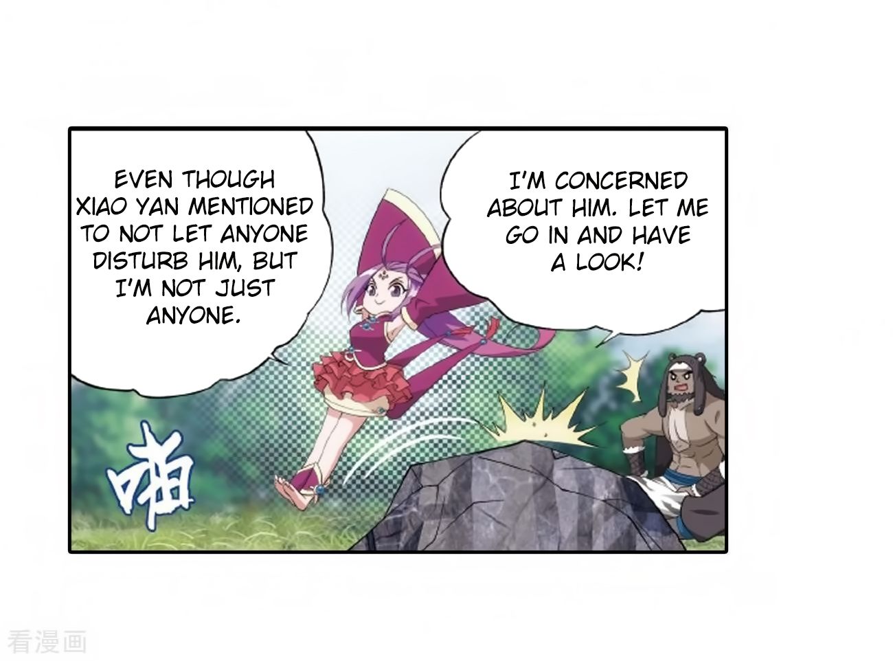 Fights Breaking Through The Heavens chapter 278 page 5
