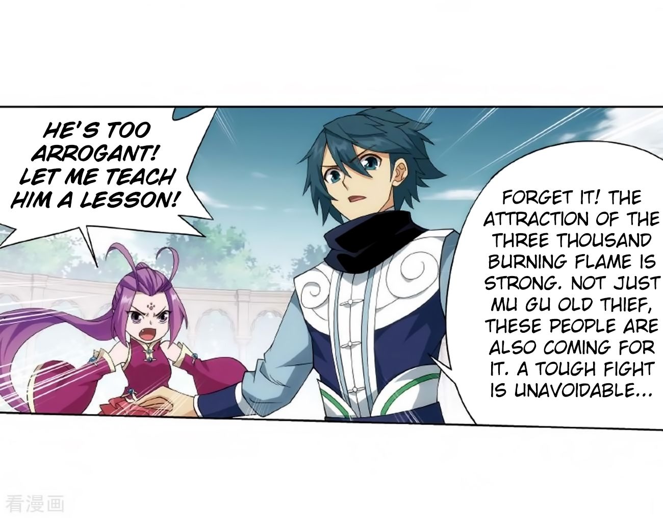 Fights Breaking Through The Heavens chapter 278 page 51