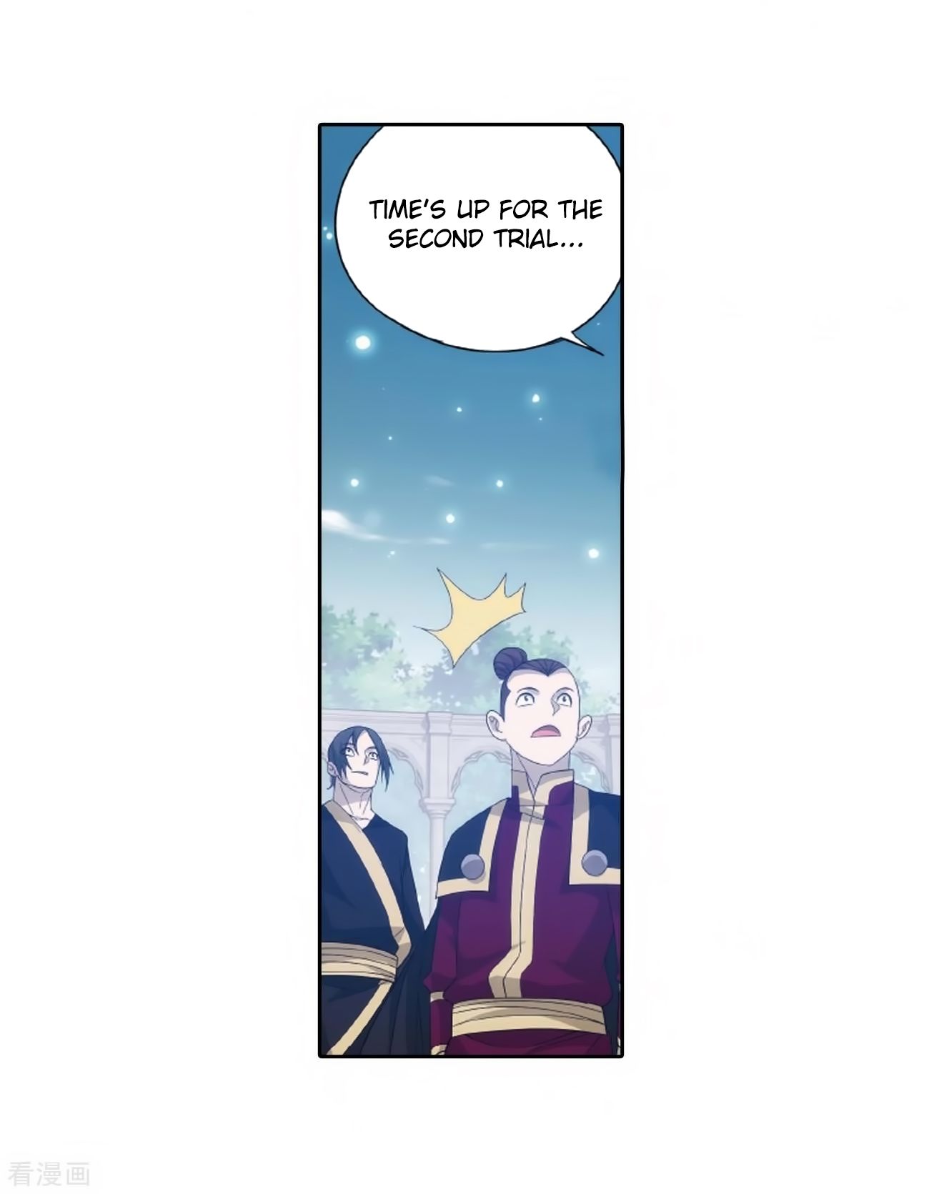 Fights Breaking Through The Heavens chapter 278 page 54