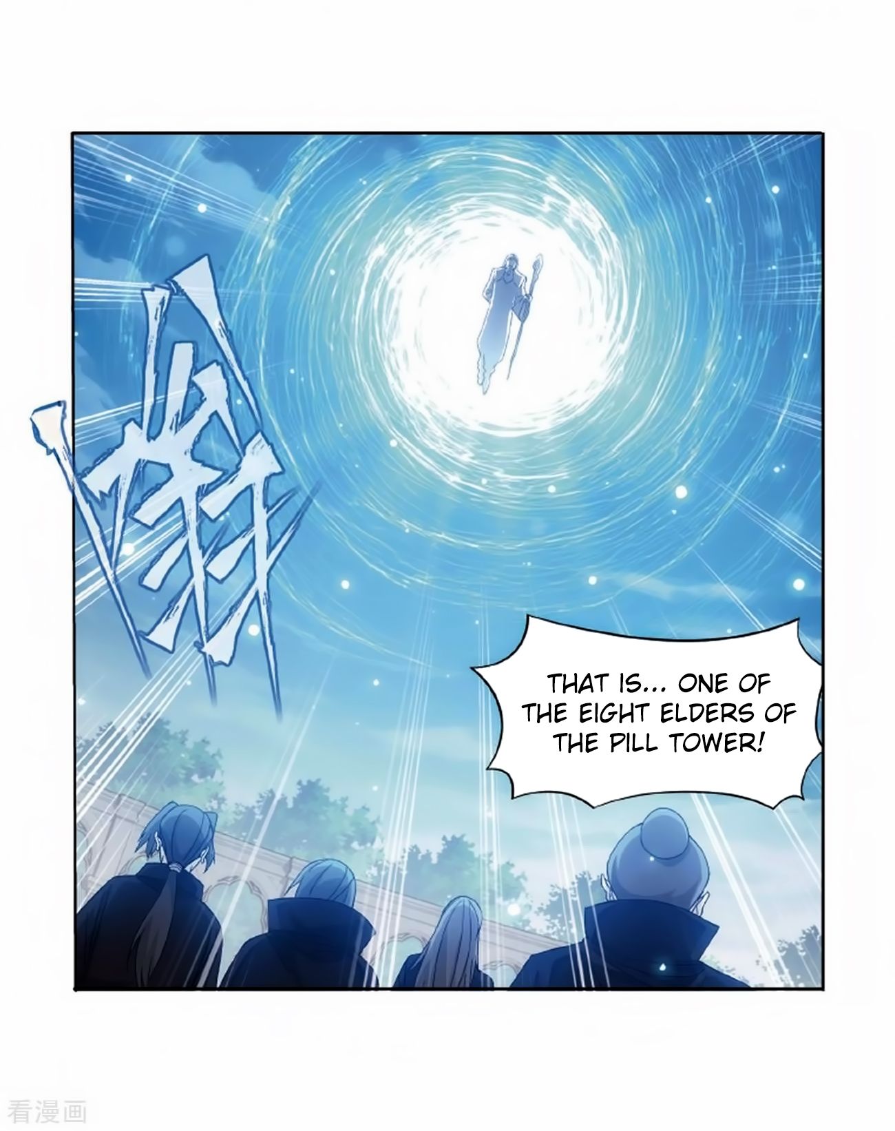 Fights Breaking Through The Heavens chapter 278 page 55