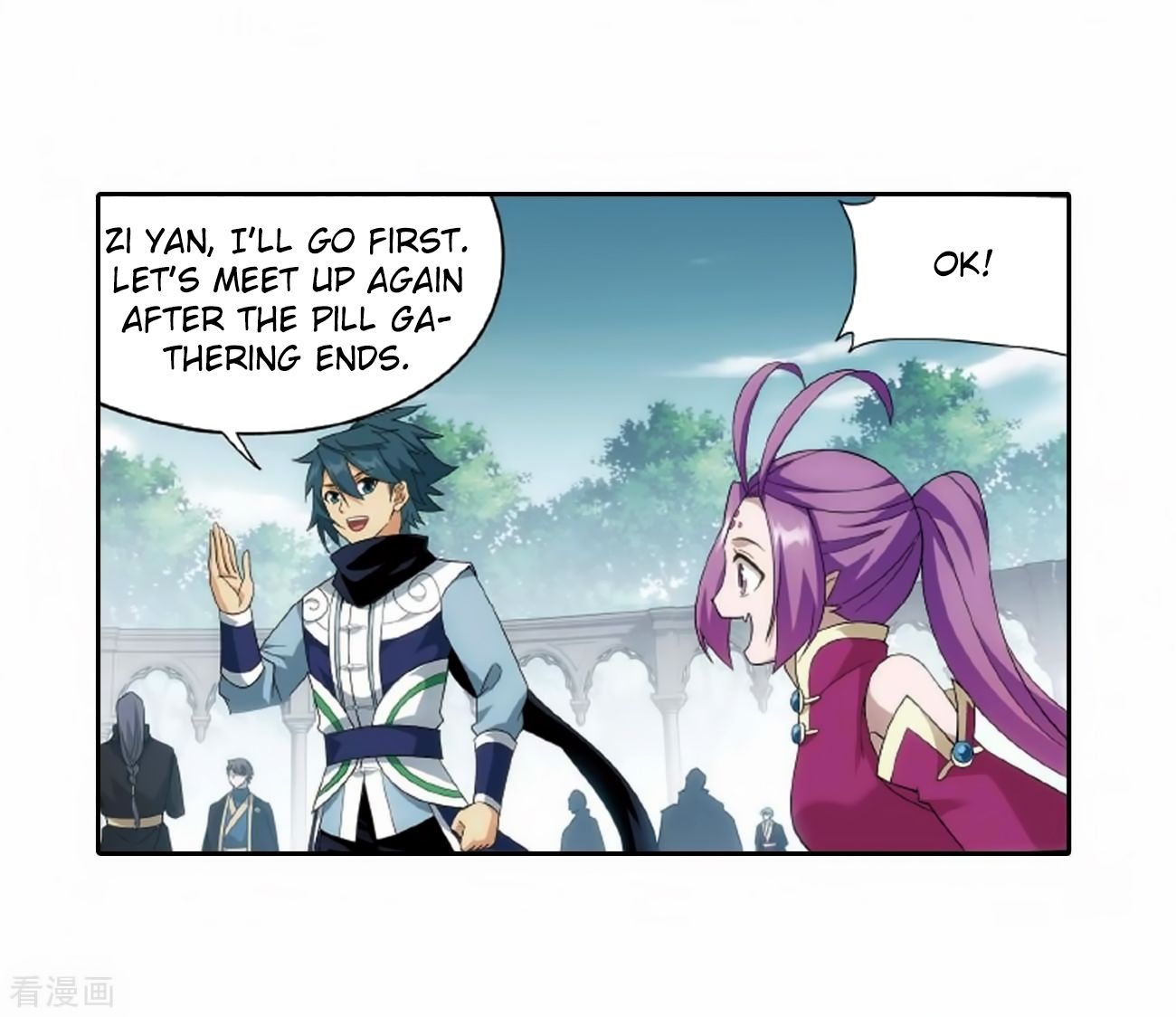 Fights Breaking Through The Heavens chapter 278 page 58