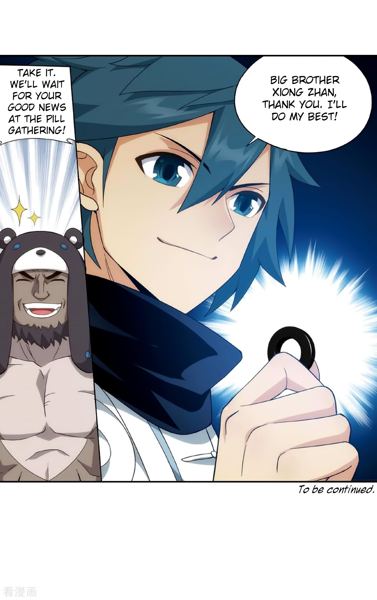 Fights Breaking Through The Heavens chapter 278 page 60
