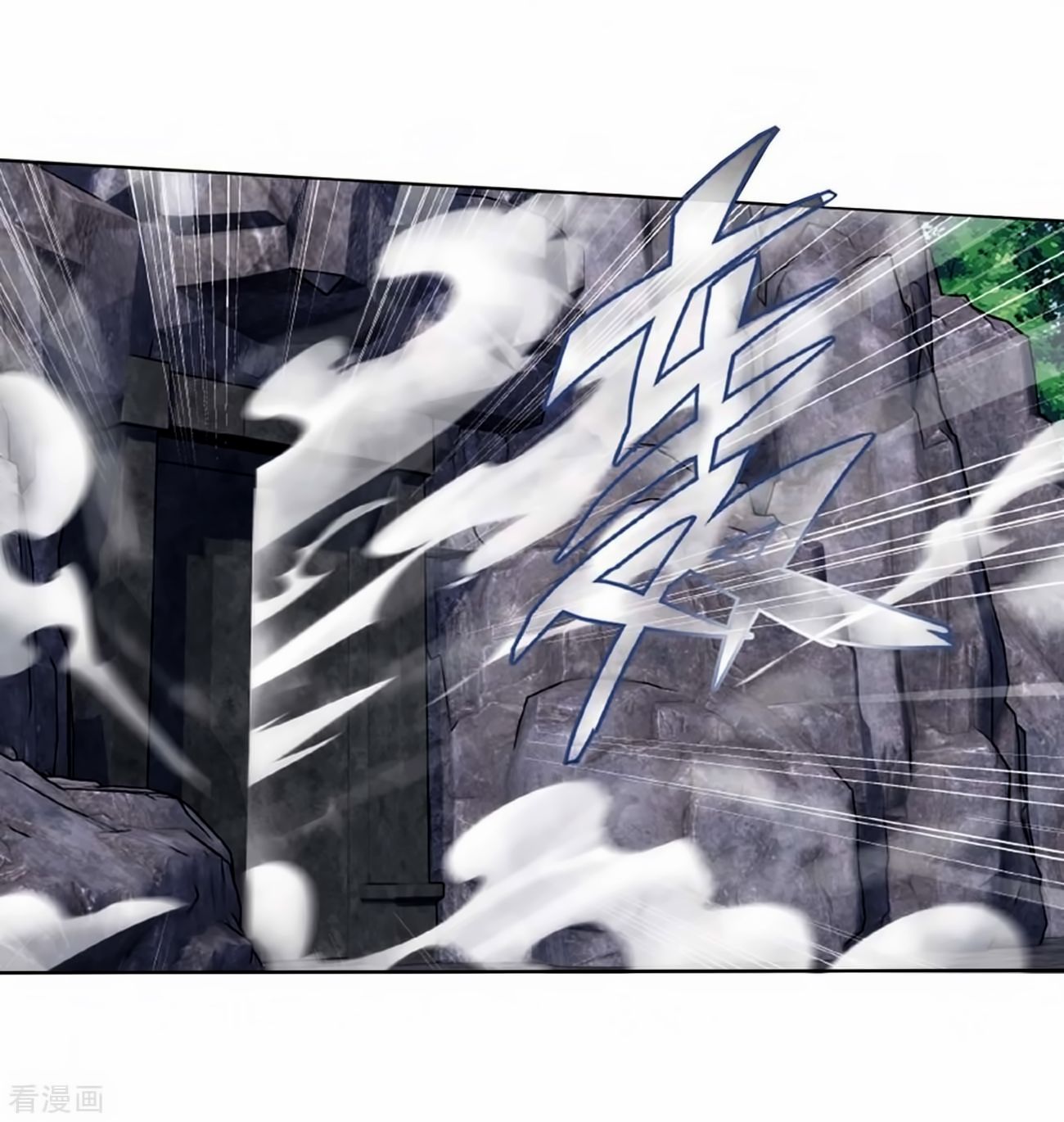 Fights Breaking Through The Heavens chapter 278 page 8
