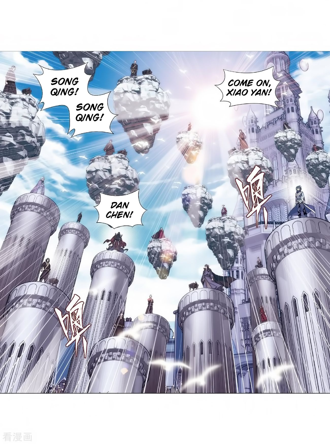 Fights Breaking Through The Heavens chapter 279 page 11