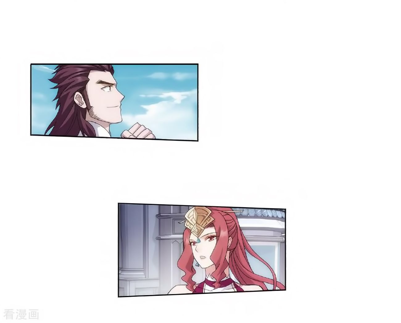 Fights Breaking Through The Heavens chapter 279 page 12