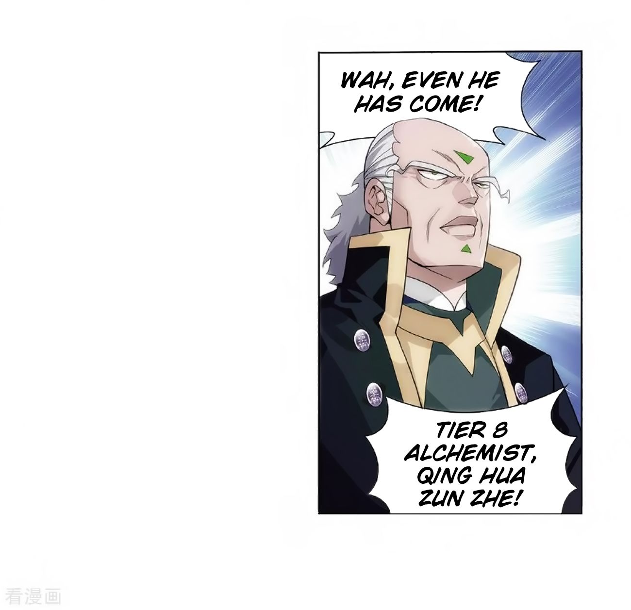 Fights Breaking Through The Heavens chapter 279 page 14
