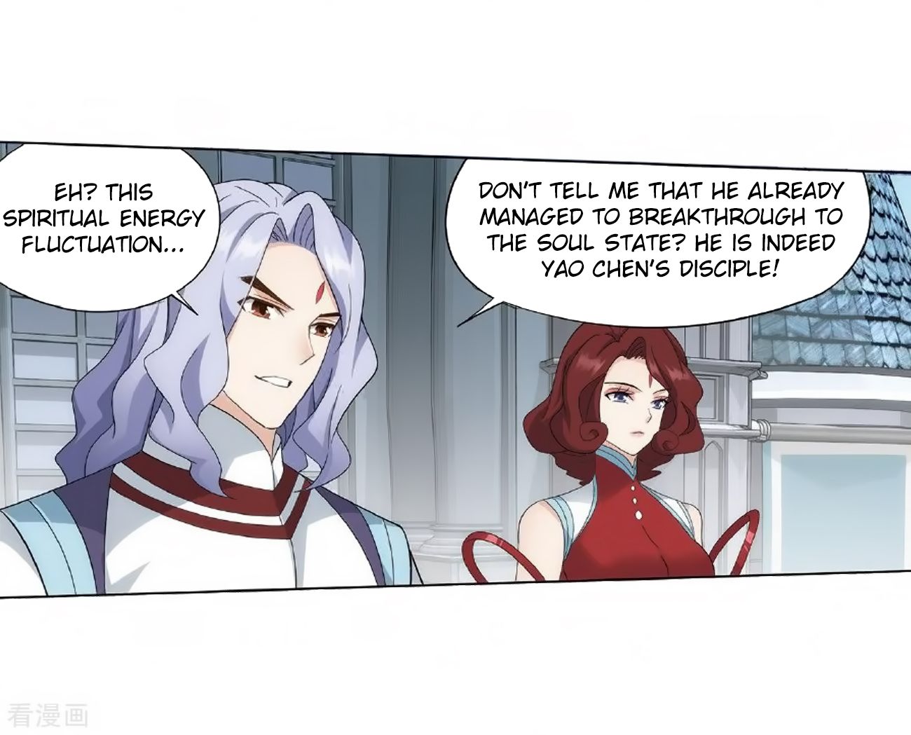 Fights Breaking Through The Heavens chapter 279 page 16