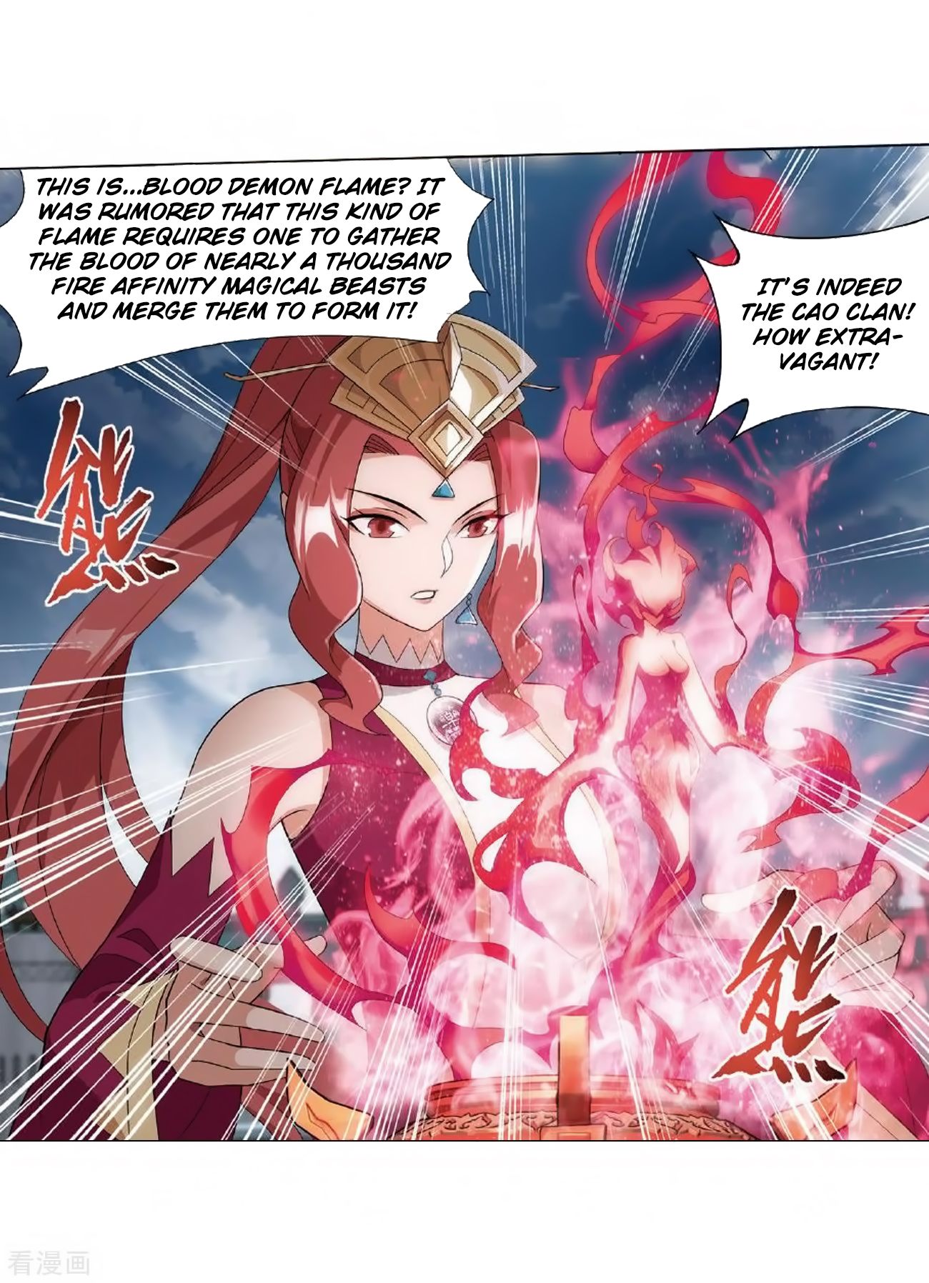 Fights Breaking Through The Heavens chapter 279 page 24