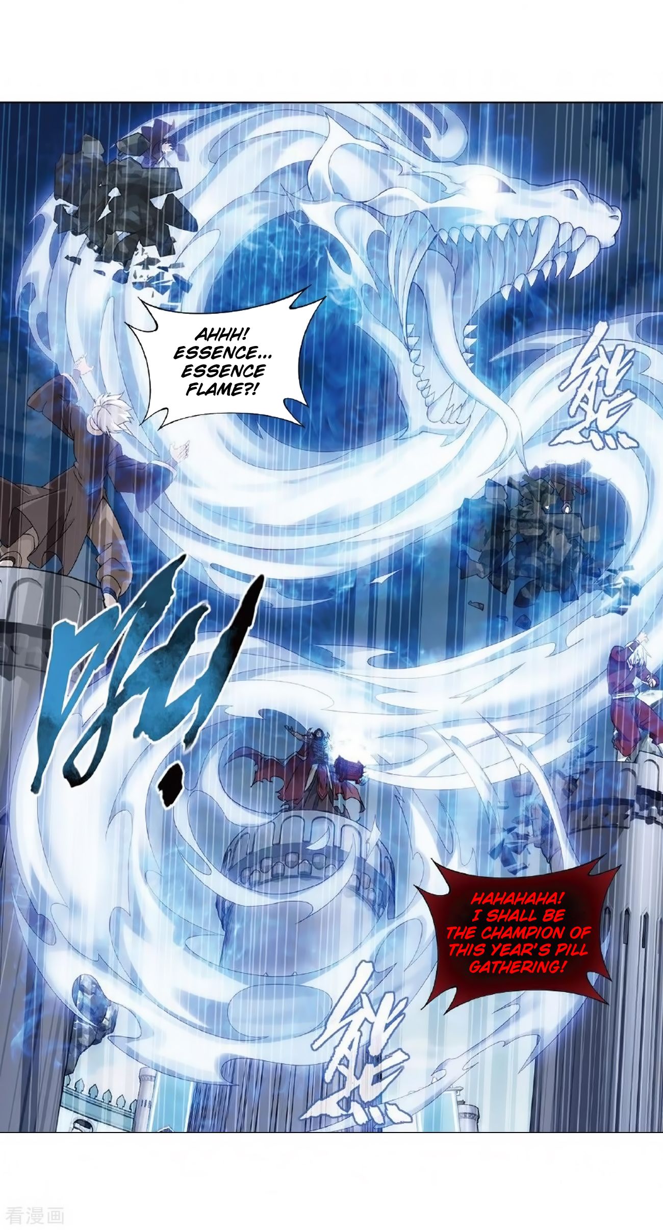 Fights Breaking Through The Heavens chapter 279 page 26
