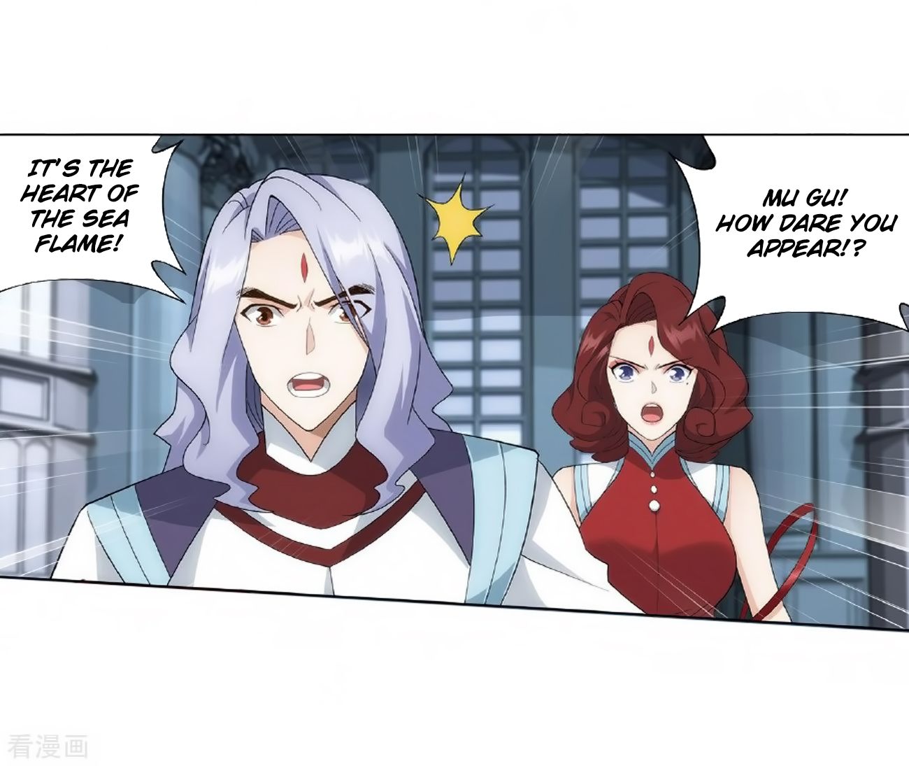 Fights Breaking Through The Heavens chapter 279 page 27