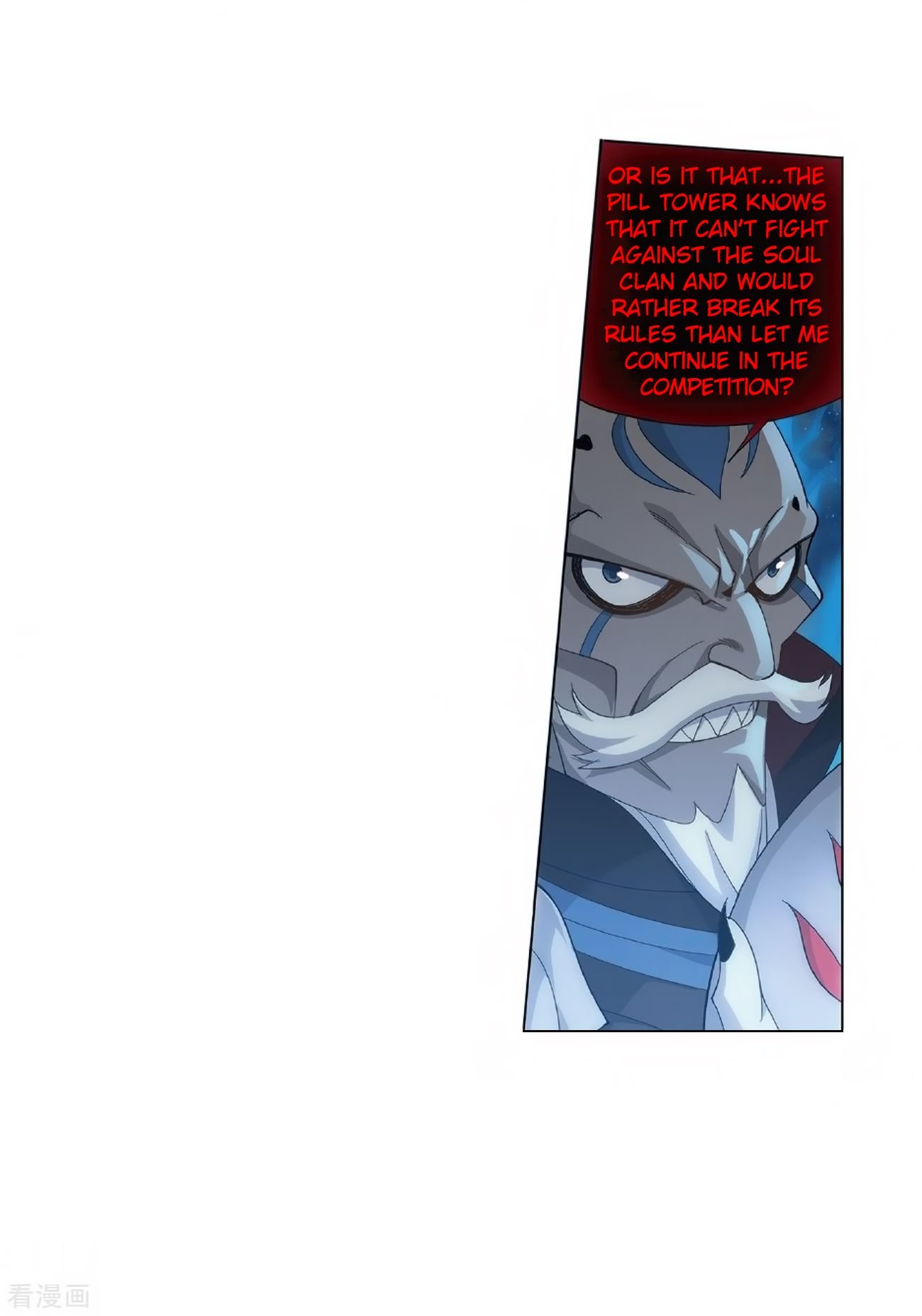 Fights Breaking Through The Heavens chapter 279 page 29