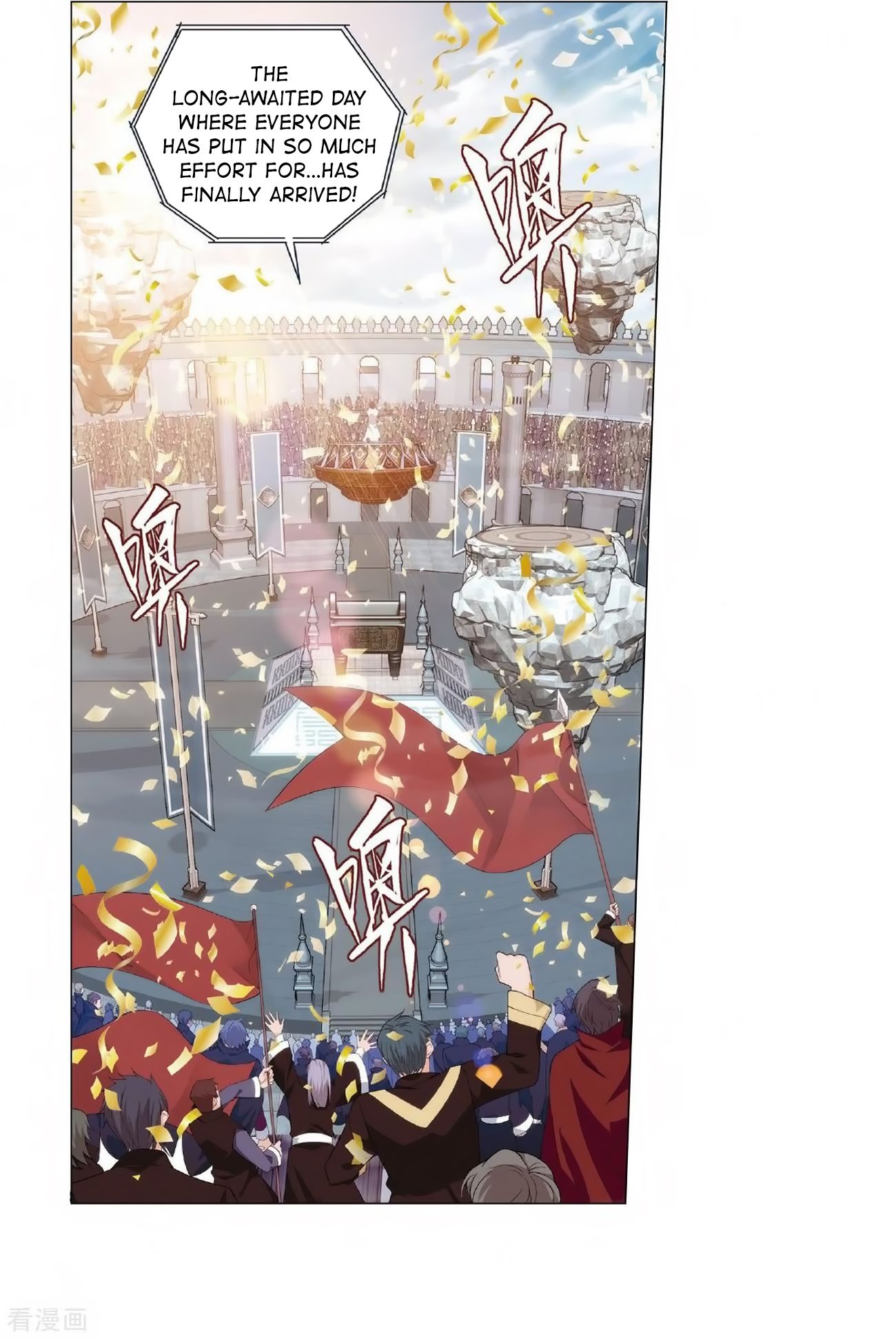 Fights Breaking Through The Heavens chapter 279 page 3