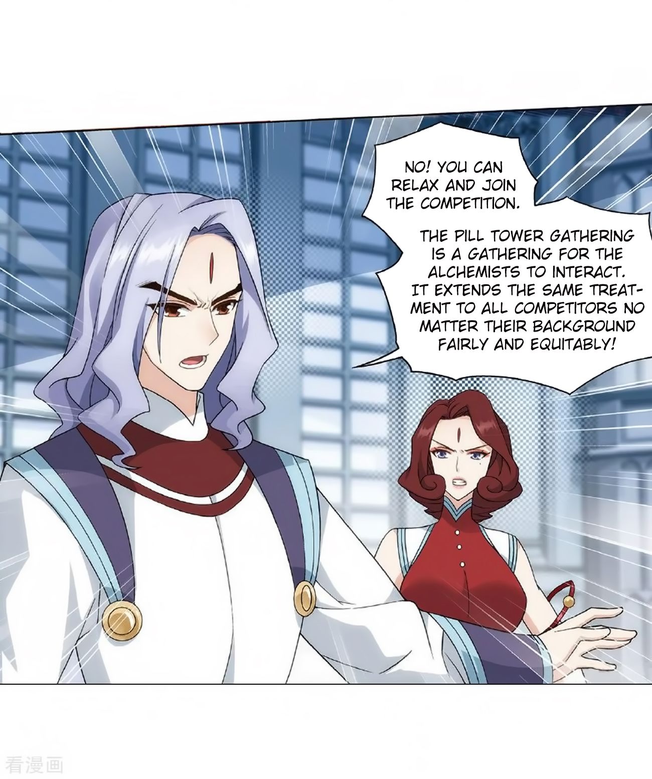 Fights Breaking Through The Heavens chapter 279 page 31