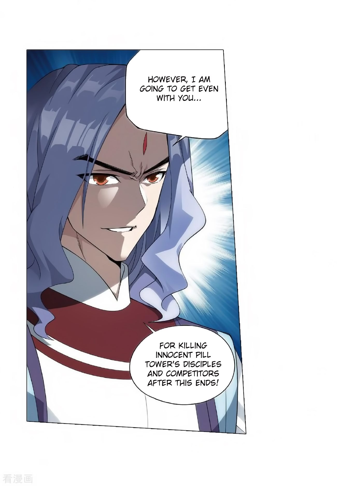 Fights Breaking Through The Heavens chapter 279 page 32