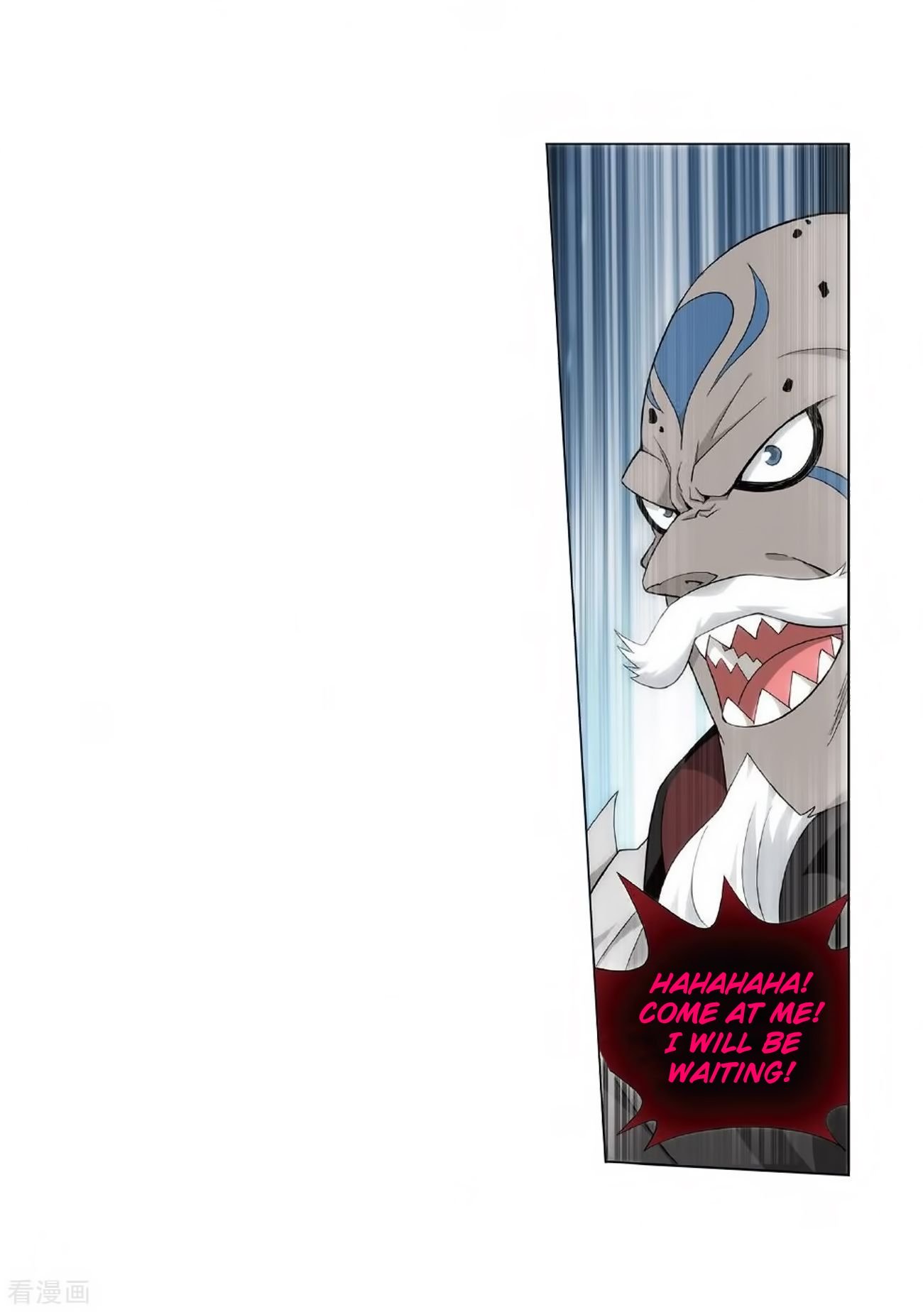 Fights Breaking Through The Heavens chapter 279 page 33