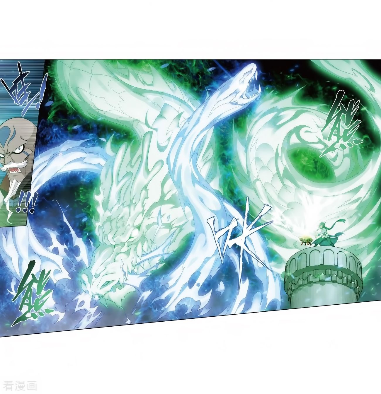 Fights Breaking Through The Heavens chapter 279 page 35