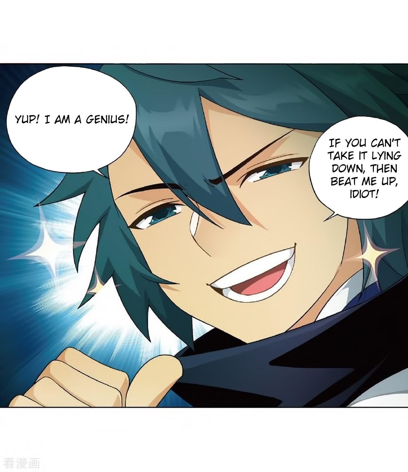 Fights Breaking Through The Heavens chapter 279 page 37