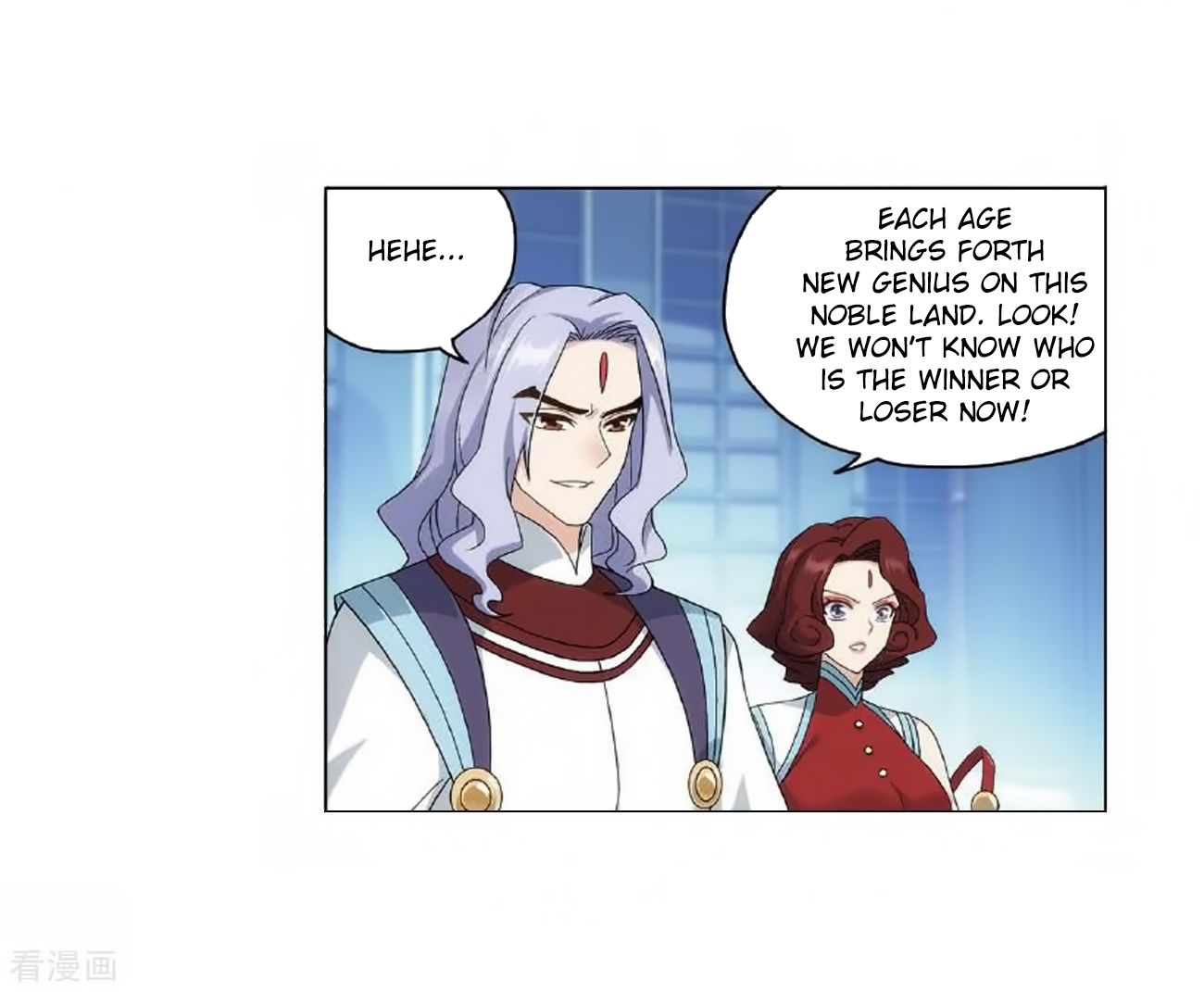Fights Breaking Through The Heavens chapter 279 page 39