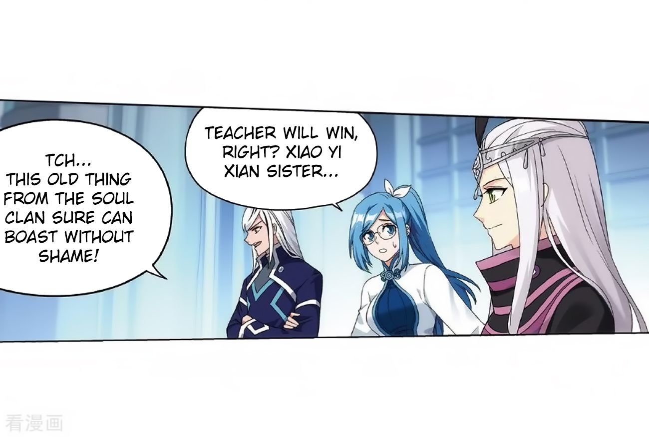 Fights Breaking Through The Heavens chapter 279 page 43