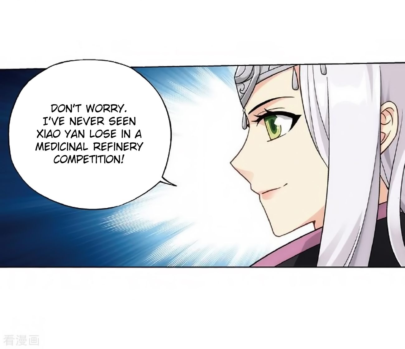 Fights Breaking Through The Heavens chapter 279 page 44