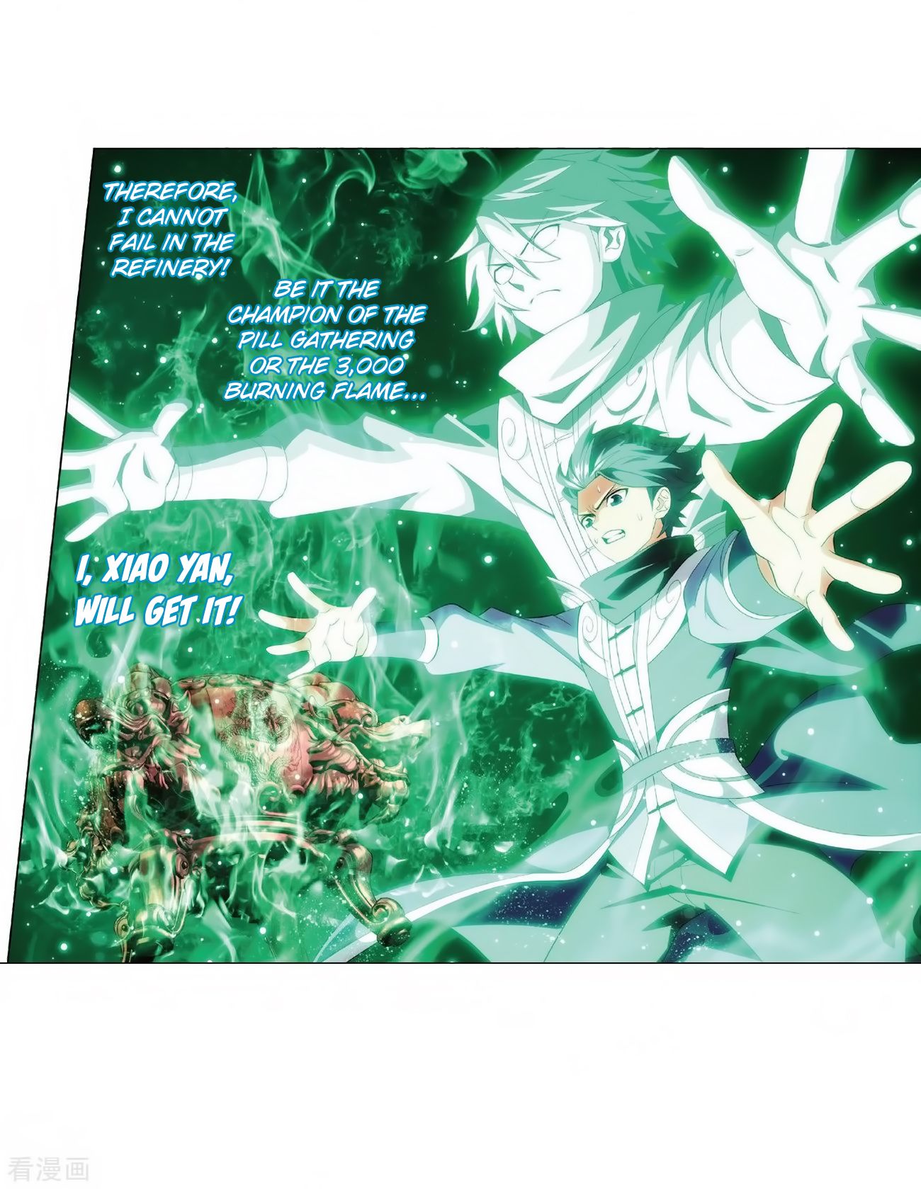 Fights Breaking Through The Heavens chapter 279 page 47