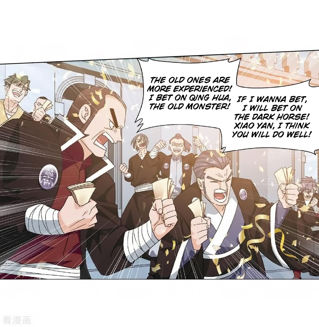 Fights Breaking Through The Heavens chapter 279 page 7