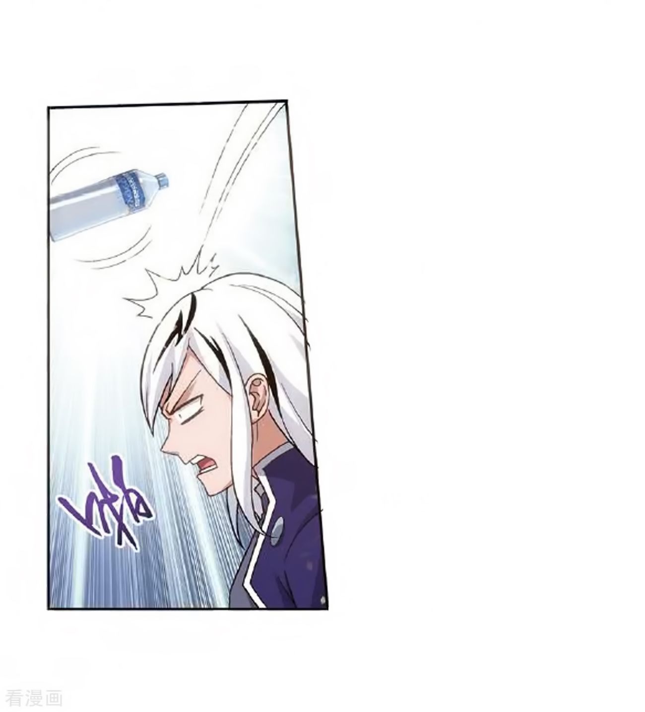 Fights Breaking Through The Heavens chapter 279 page 9