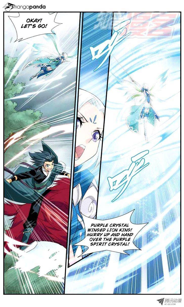 Fights Breaking Through The Heavens chapter 28 page 15