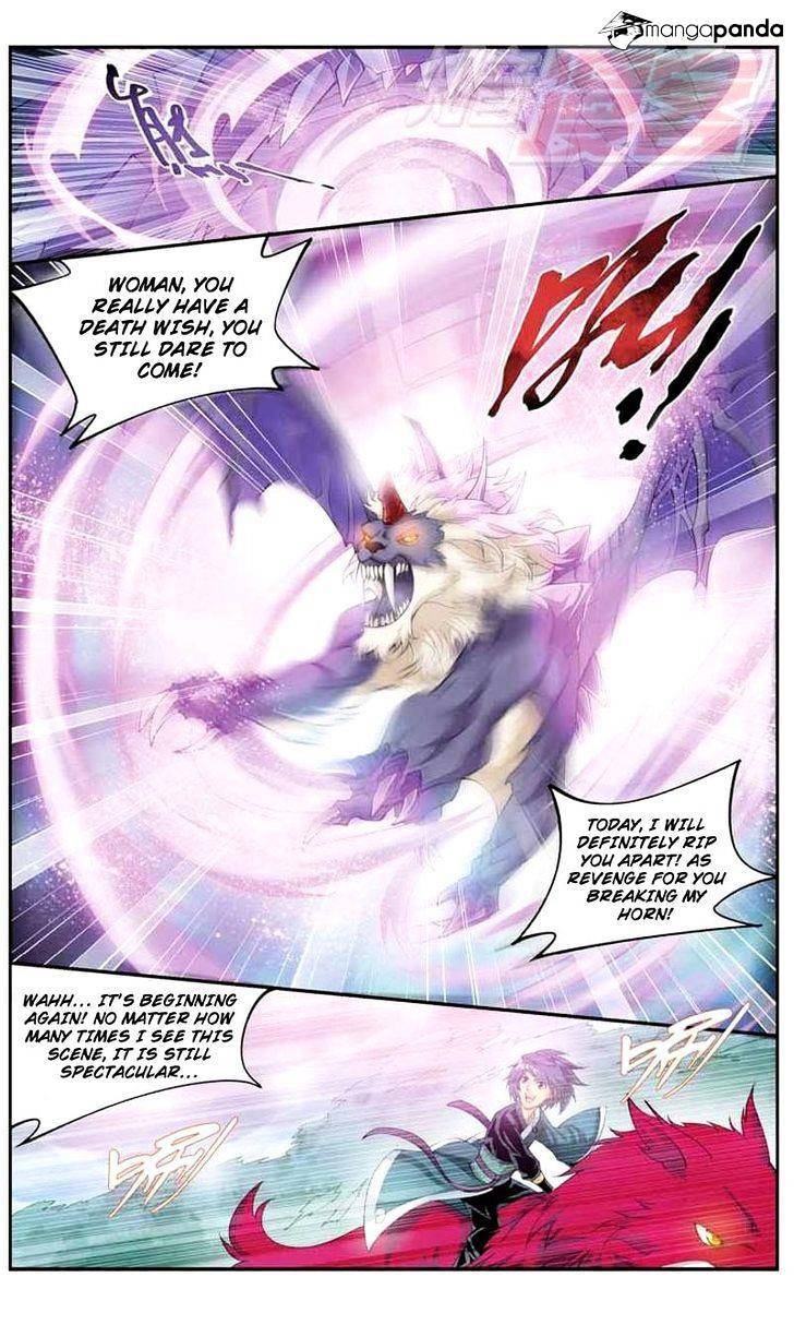 Fights Breaking Through The Heavens chapter 28 page 16