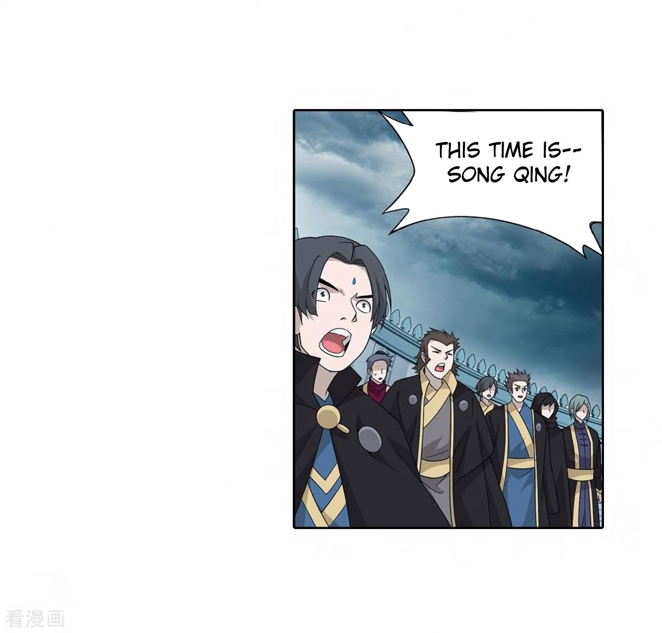 Fights Breaking Through The Heavens chapter 280 page 10