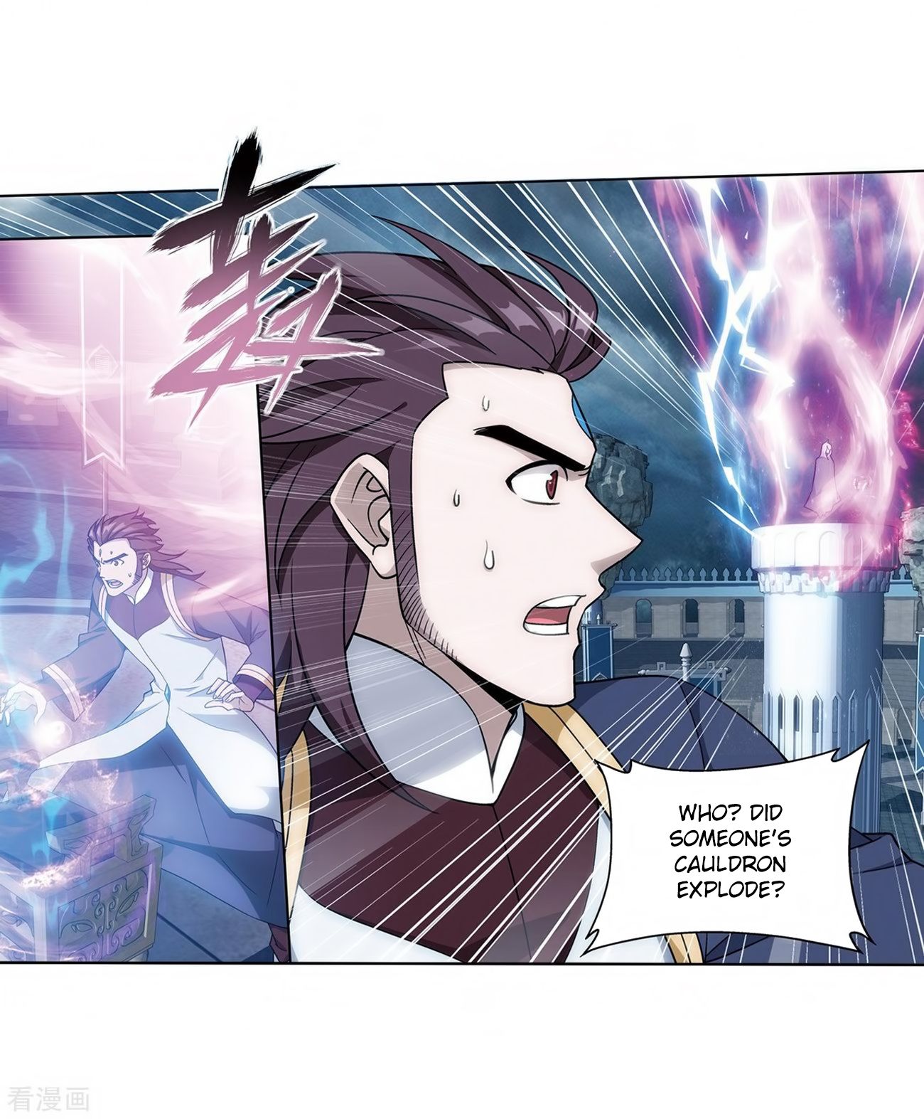 Fights Breaking Through The Heavens chapter 280 page 14