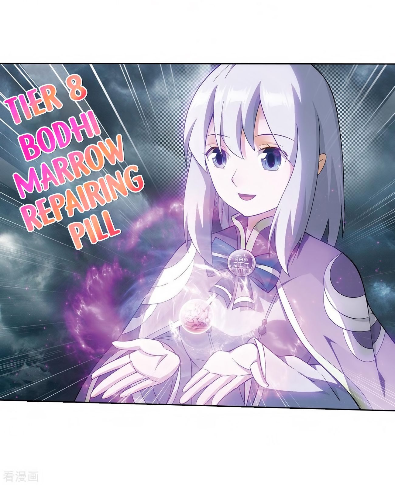 Fights Breaking Through The Heavens chapter 280 page 16
