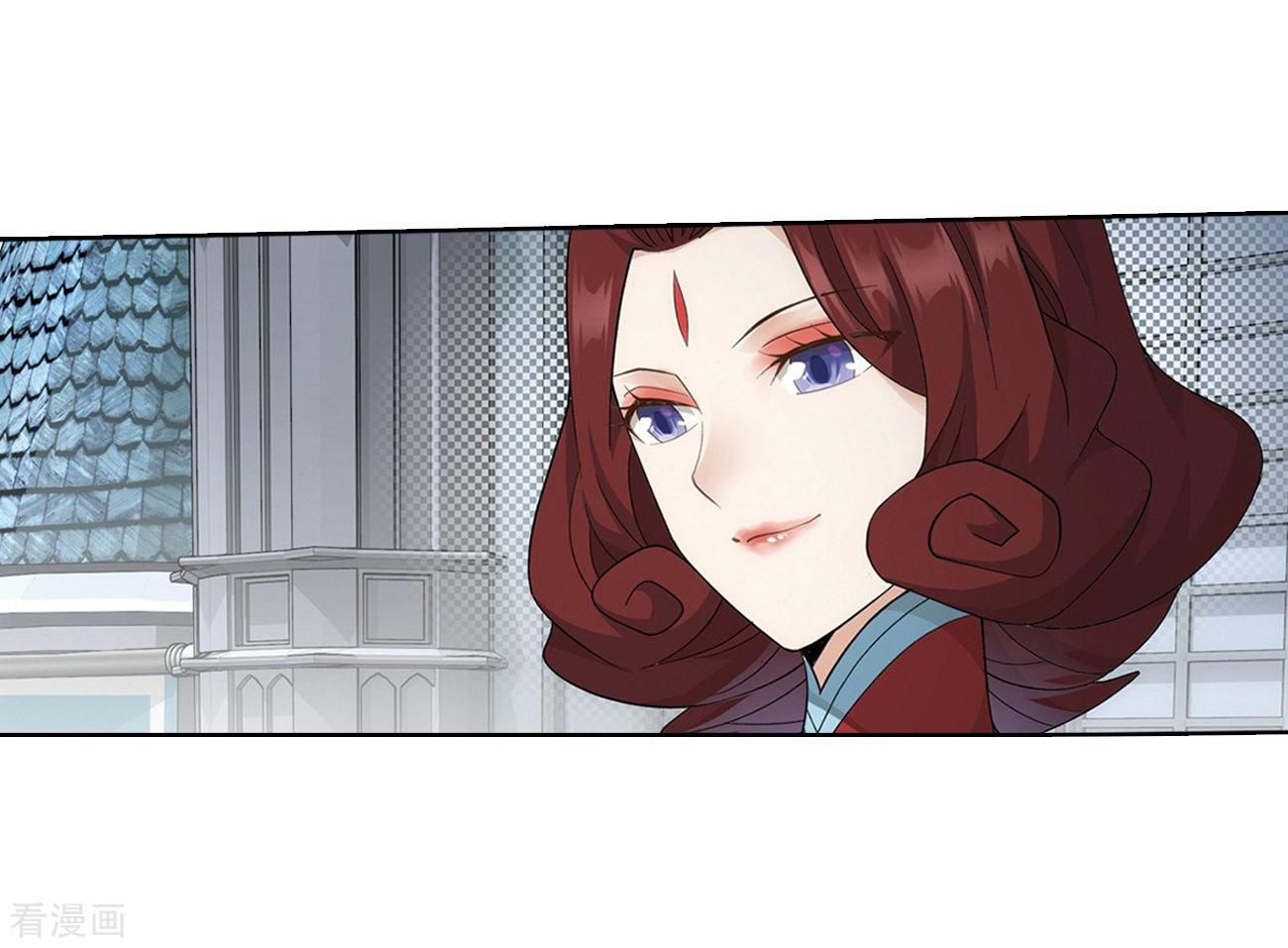 Fights Breaking Through The Heavens chapter 280 page 18