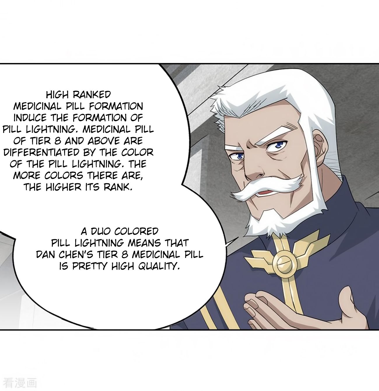 Fights Breaking Through The Heavens chapter 280 page 20