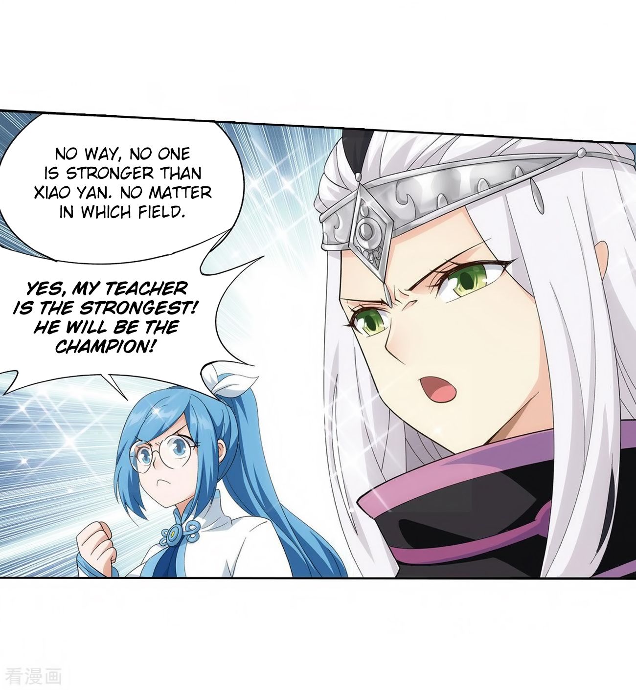 Fights Breaking Through The Heavens chapter 280 page 22