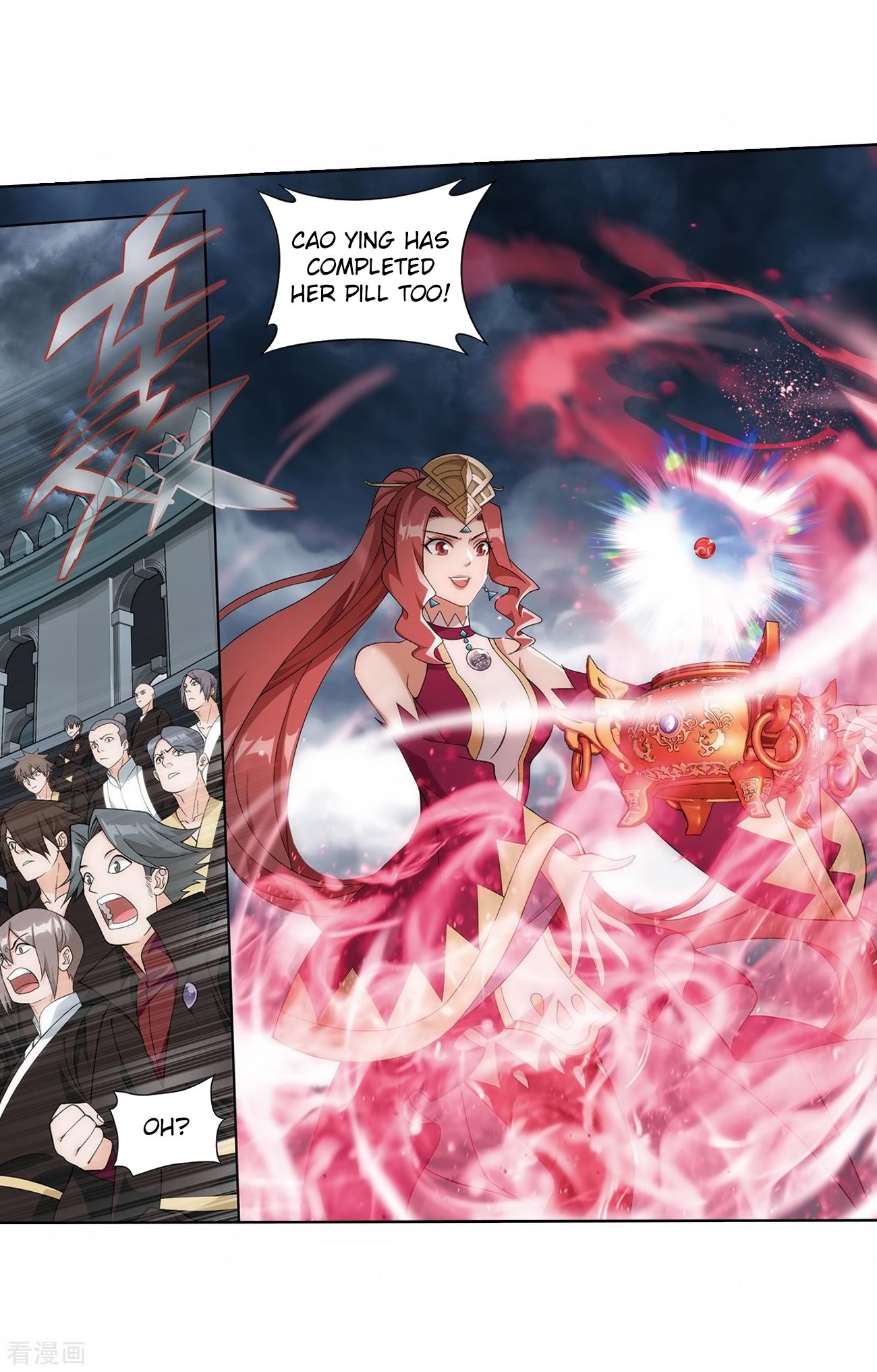 Fights Breaking Through The Heavens chapter 280 page 24