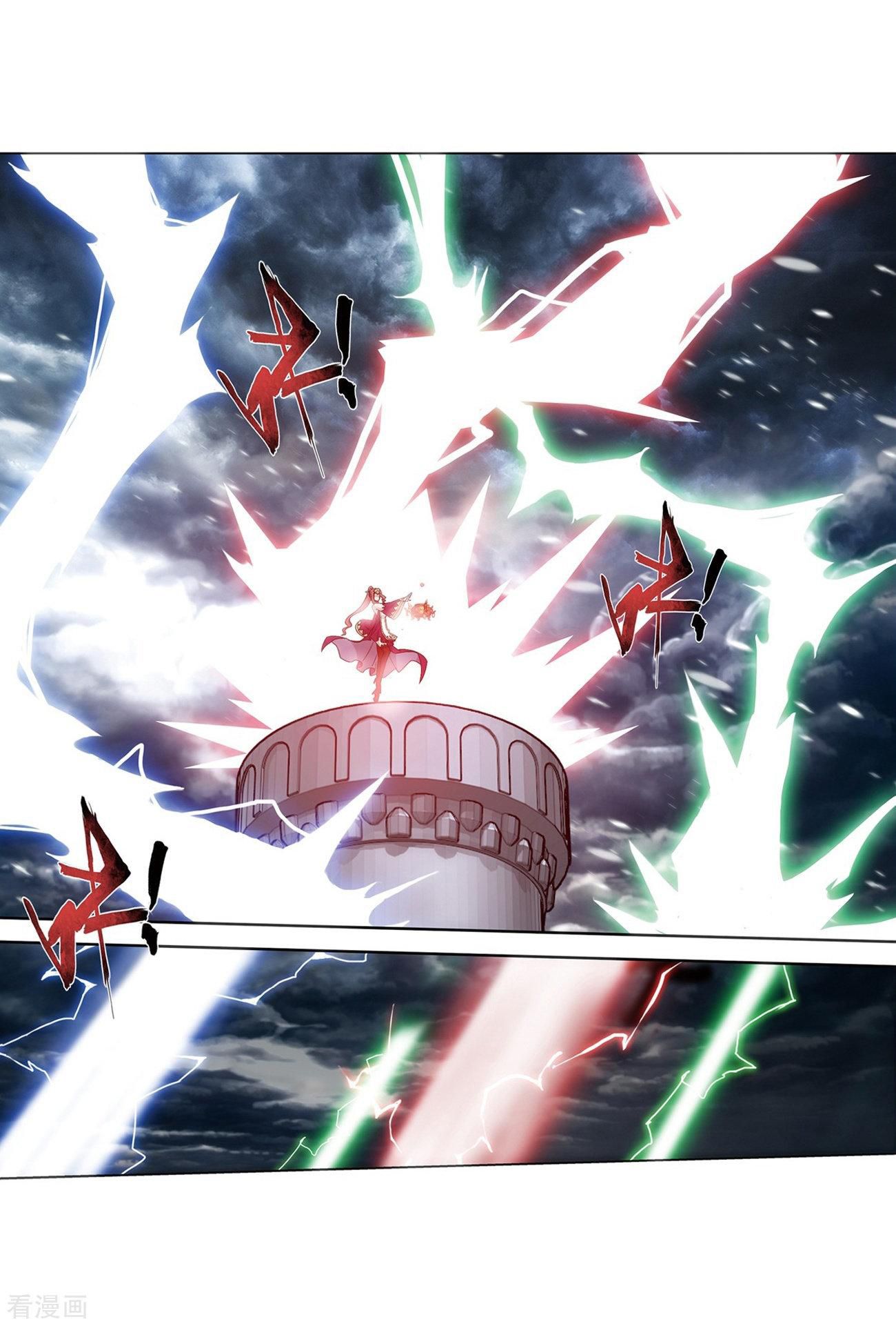 Fights Breaking Through The Heavens chapter 280 page 25