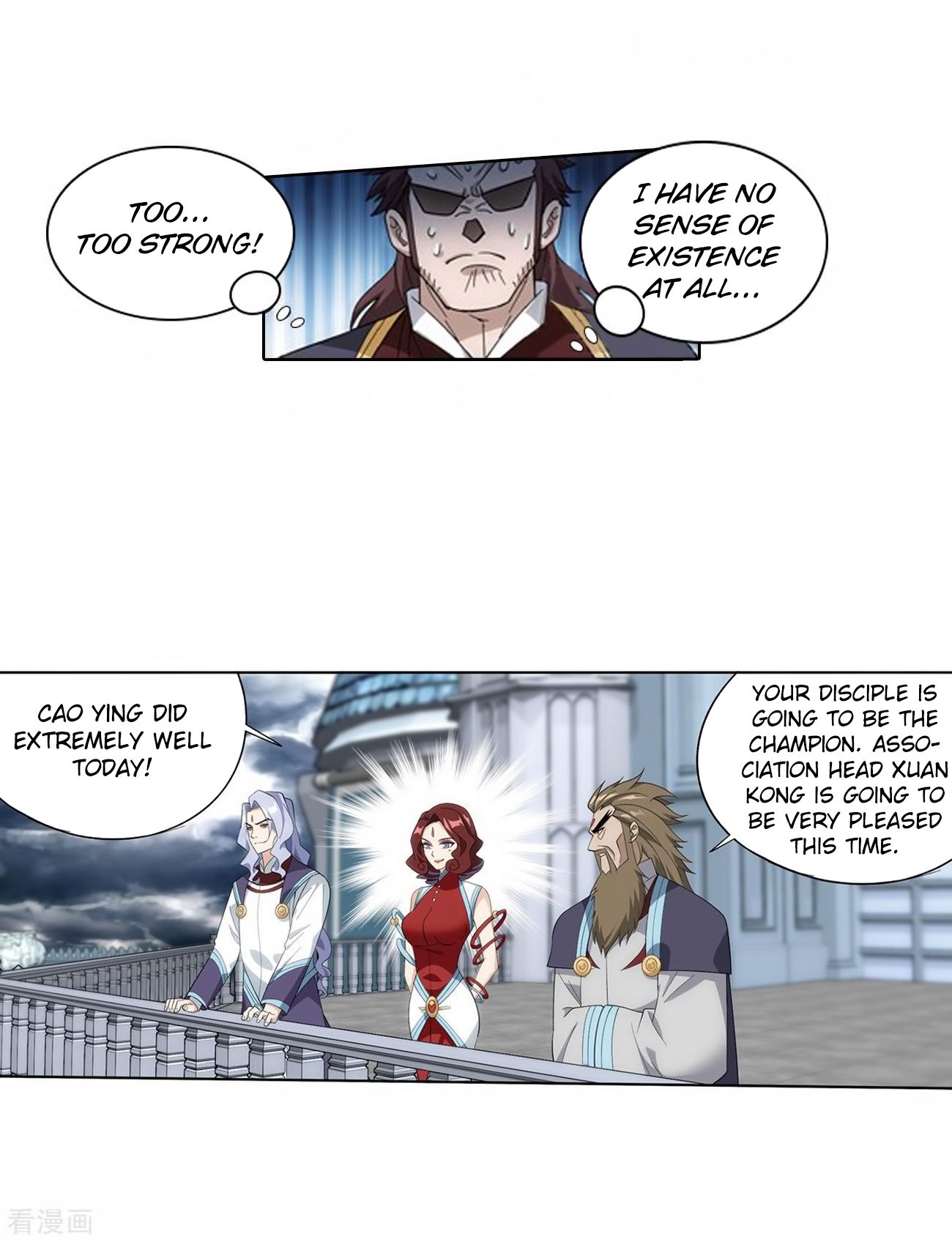 Fights Breaking Through The Heavens chapter 280 page 29