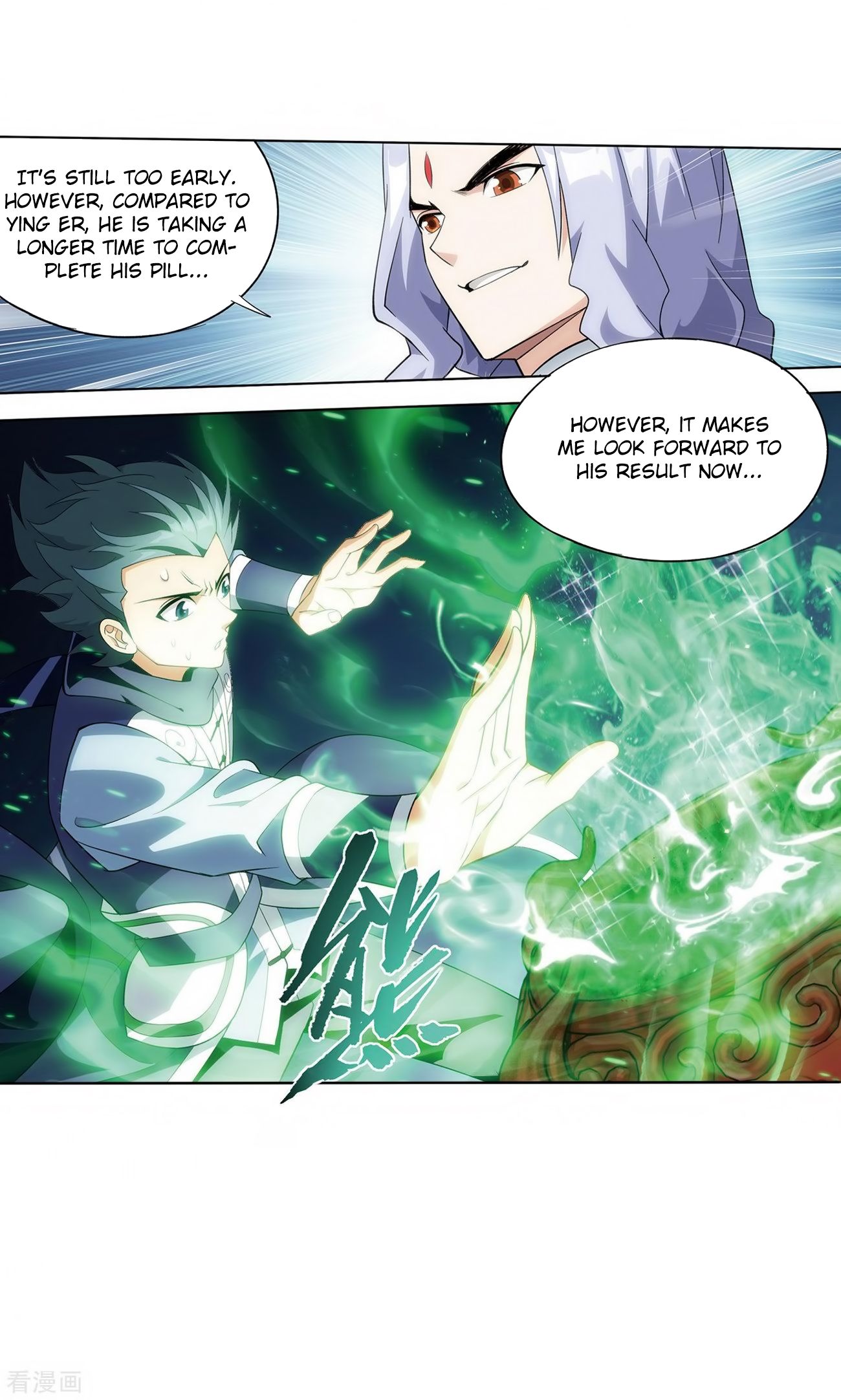 Fights Breaking Through The Heavens chapter 280 page 30