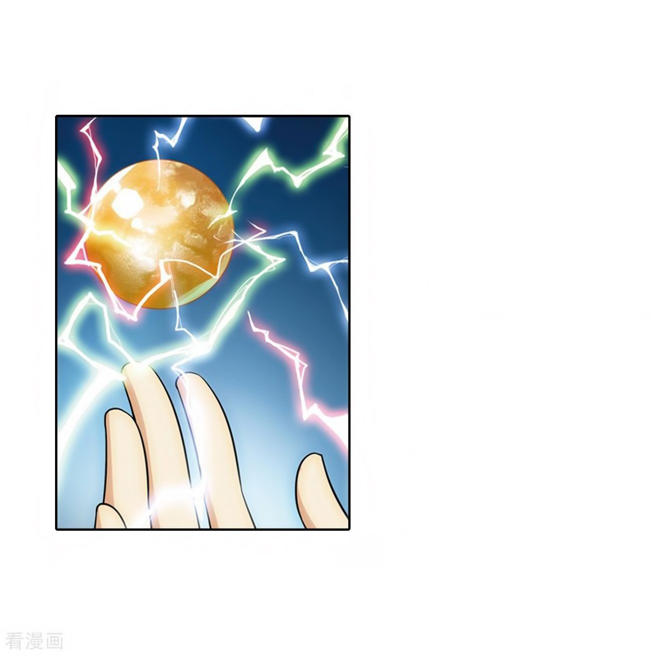 Fights Breaking Through The Heavens chapter 280 page 35