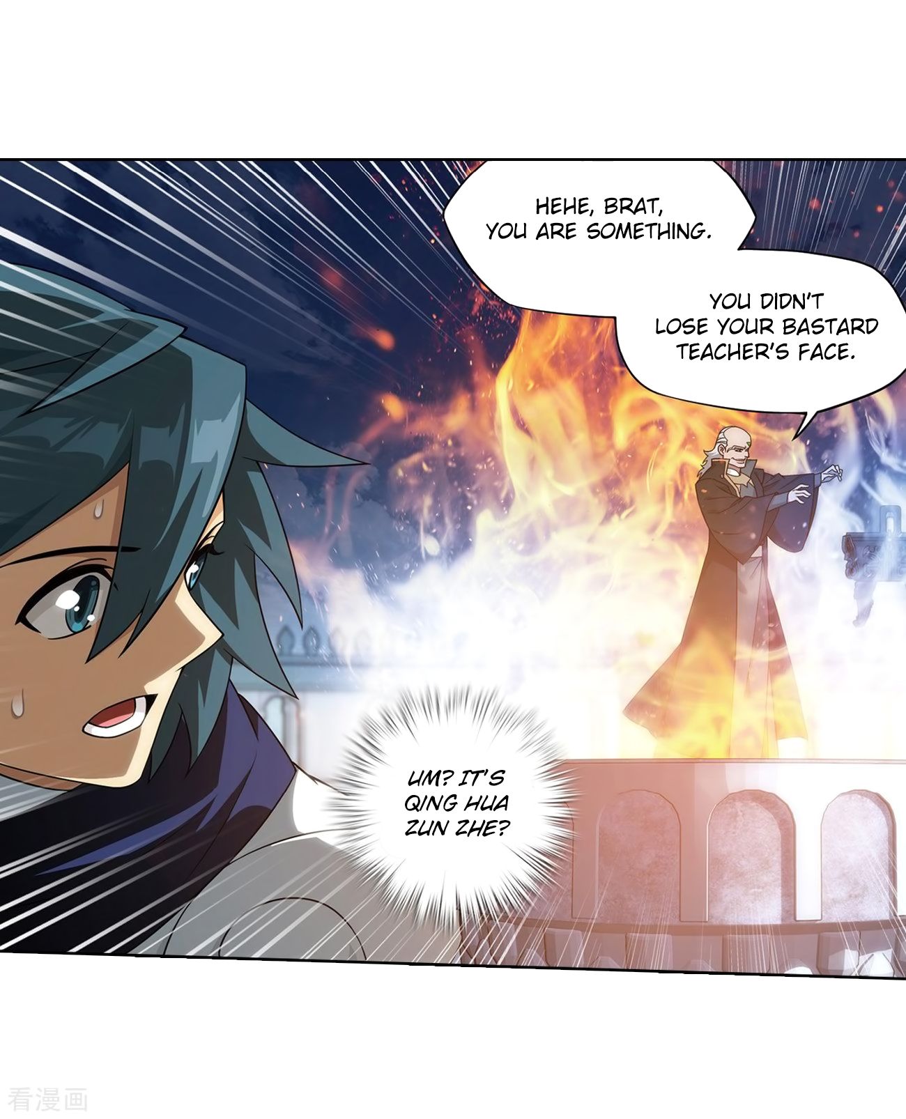 Fights Breaking Through The Heavens chapter 280 page 37