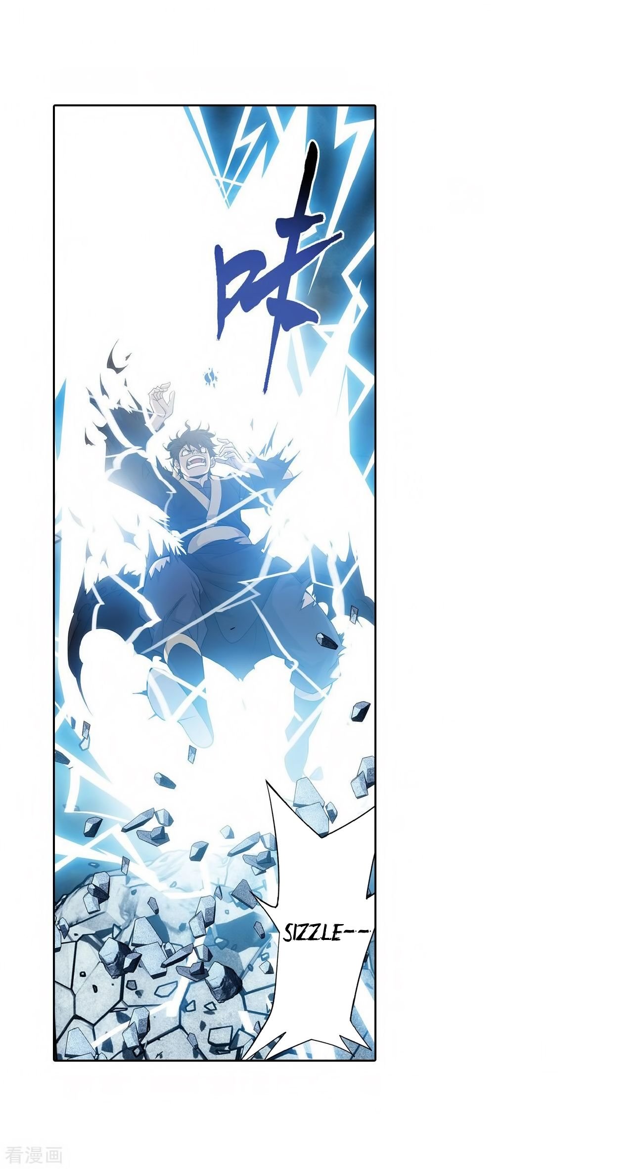 Fights Breaking Through The Heavens chapter 280 page 4