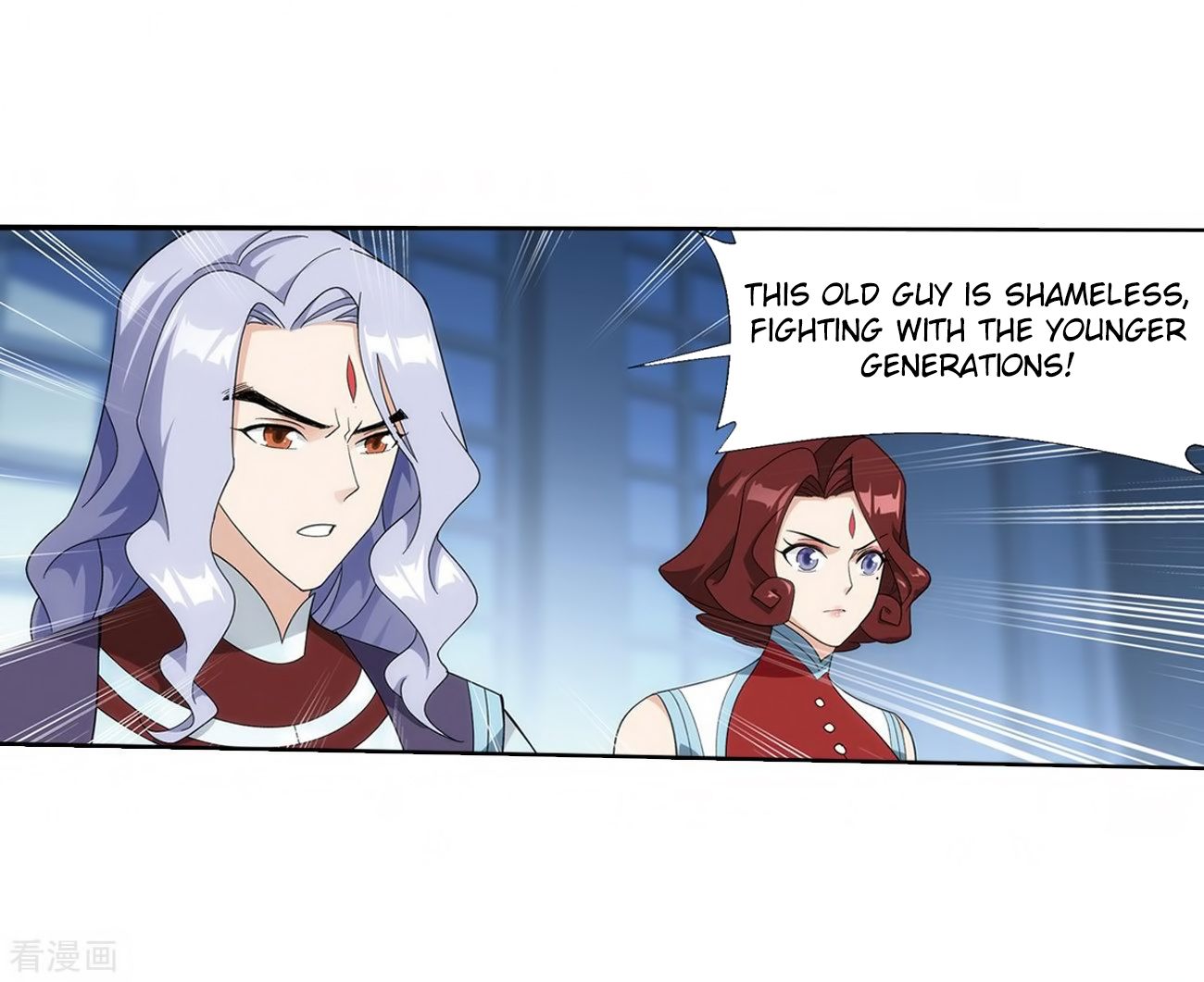 Fights Breaking Through The Heavens chapter 280 page 40