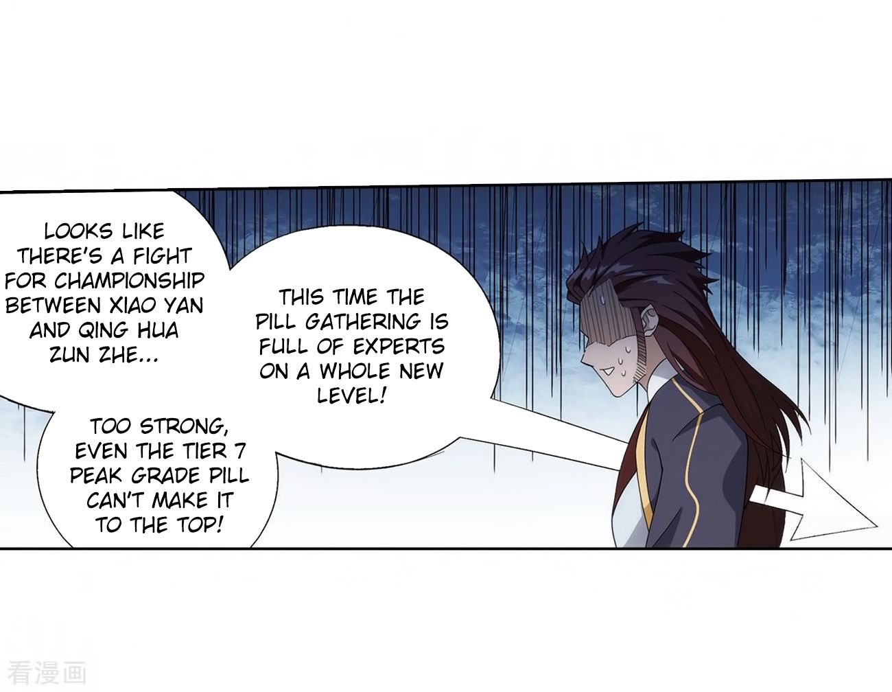 Fights Breaking Through The Heavens chapter 280 page 42
