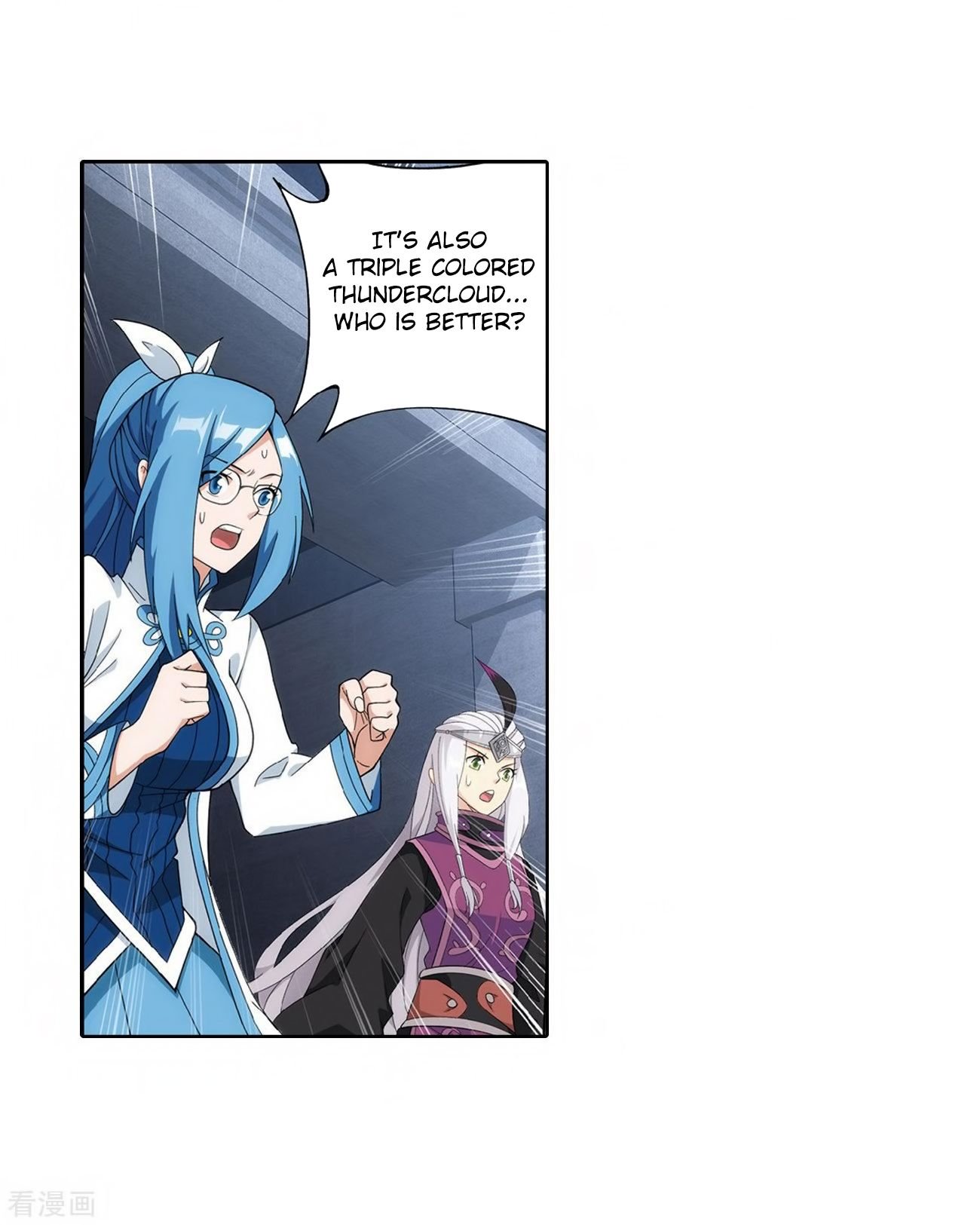Fights Breaking Through The Heavens chapter 280 page 43