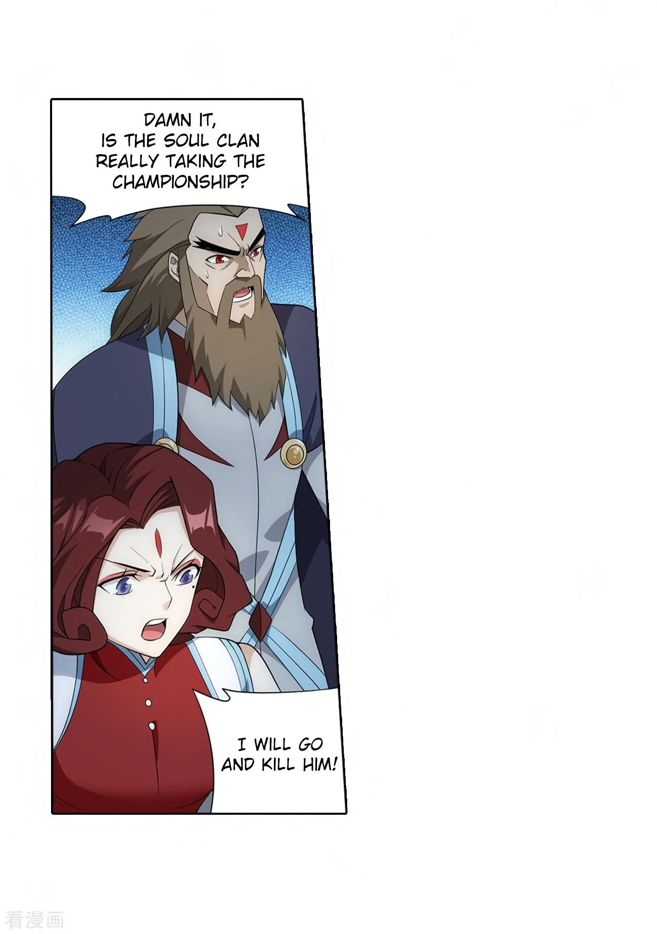 Fights Breaking Through The Heavens chapter 280 page 50